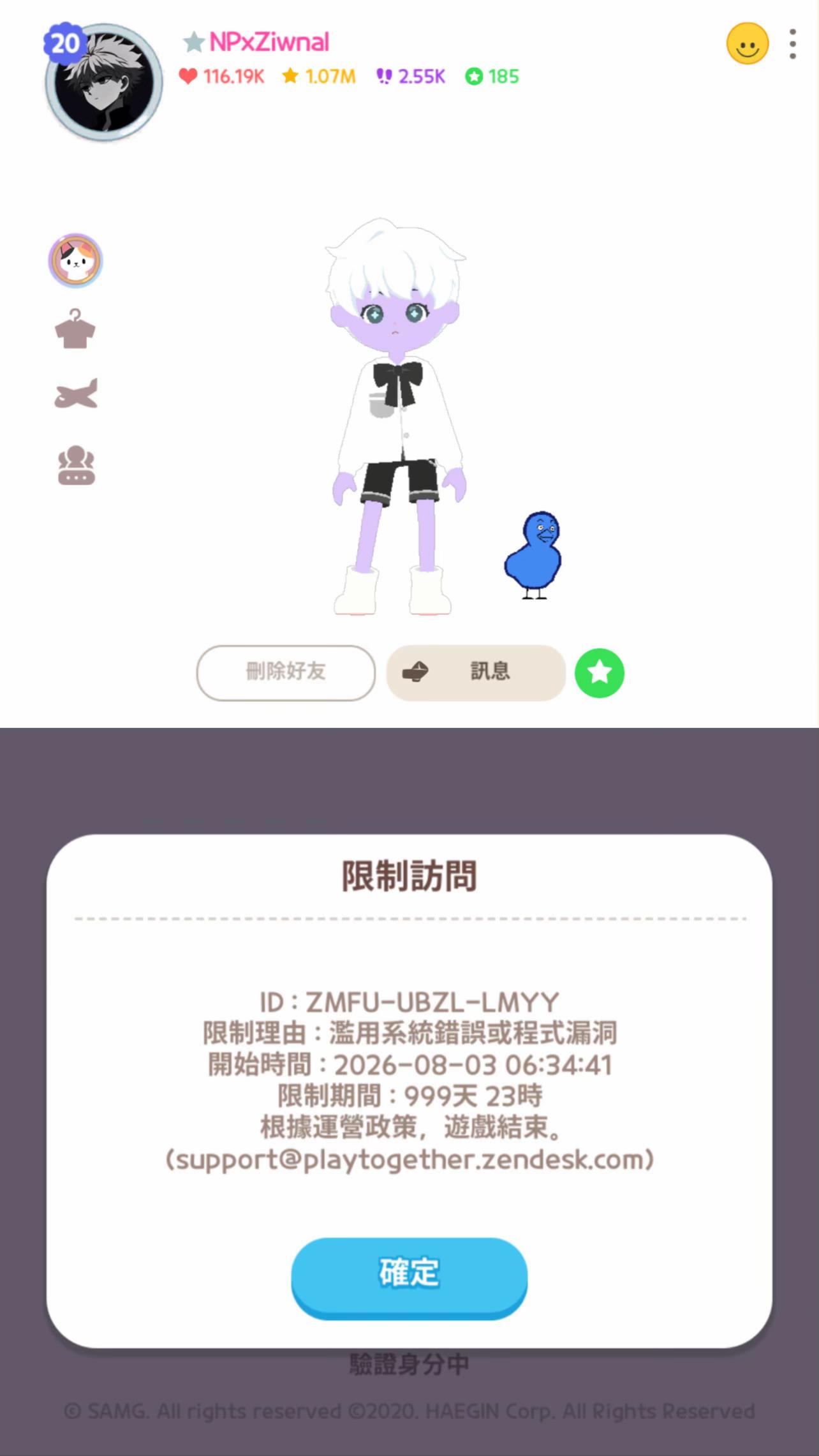 @ㄏㄨˊㄧㄎㄞ