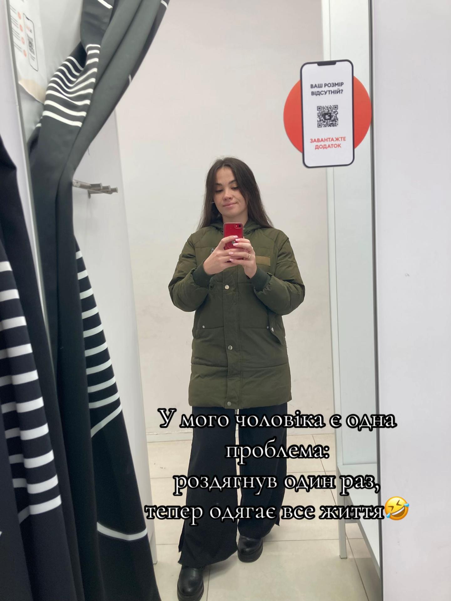 @Анжеліка Циркаль