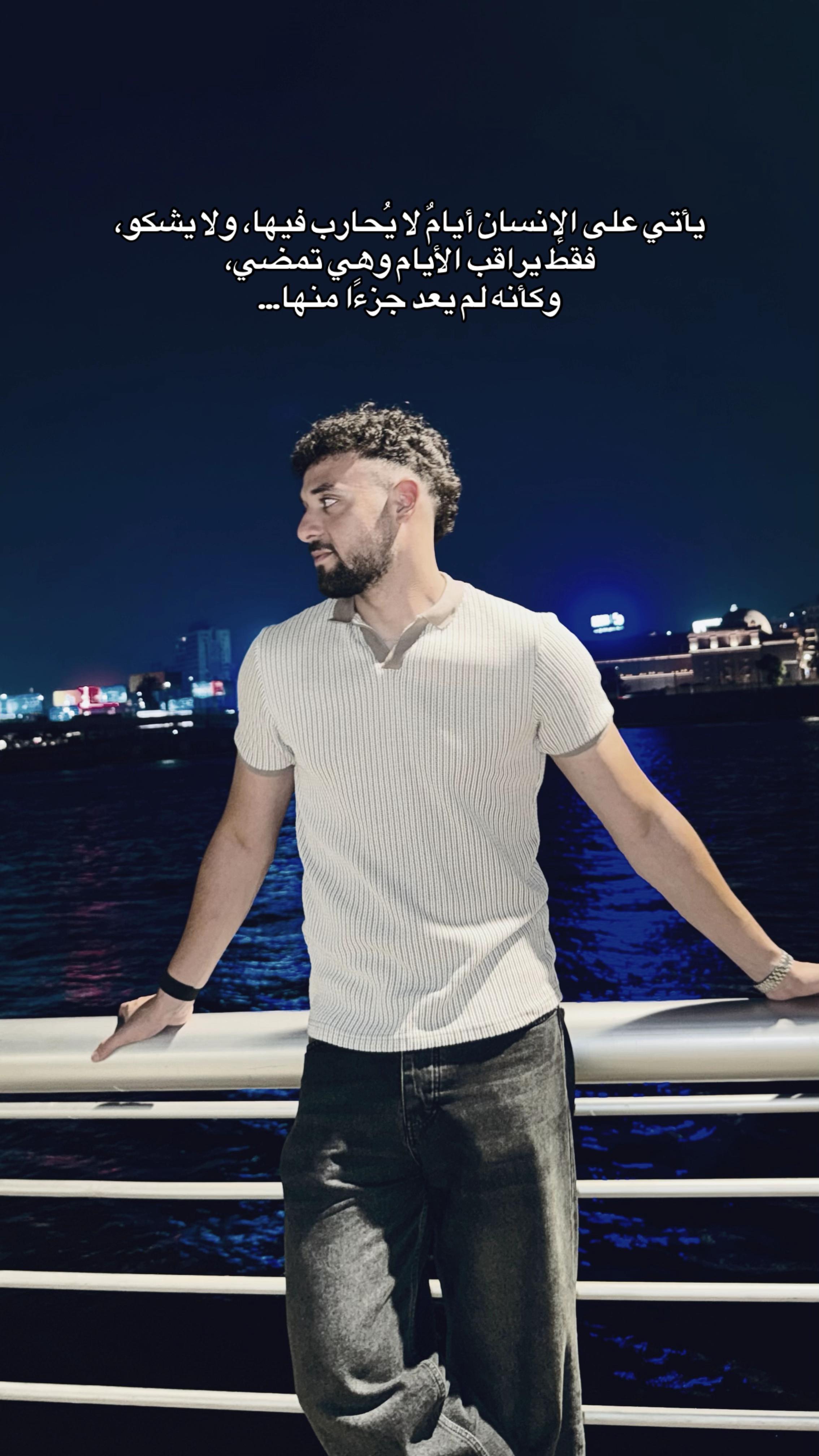 @فلــفل | 🌶️