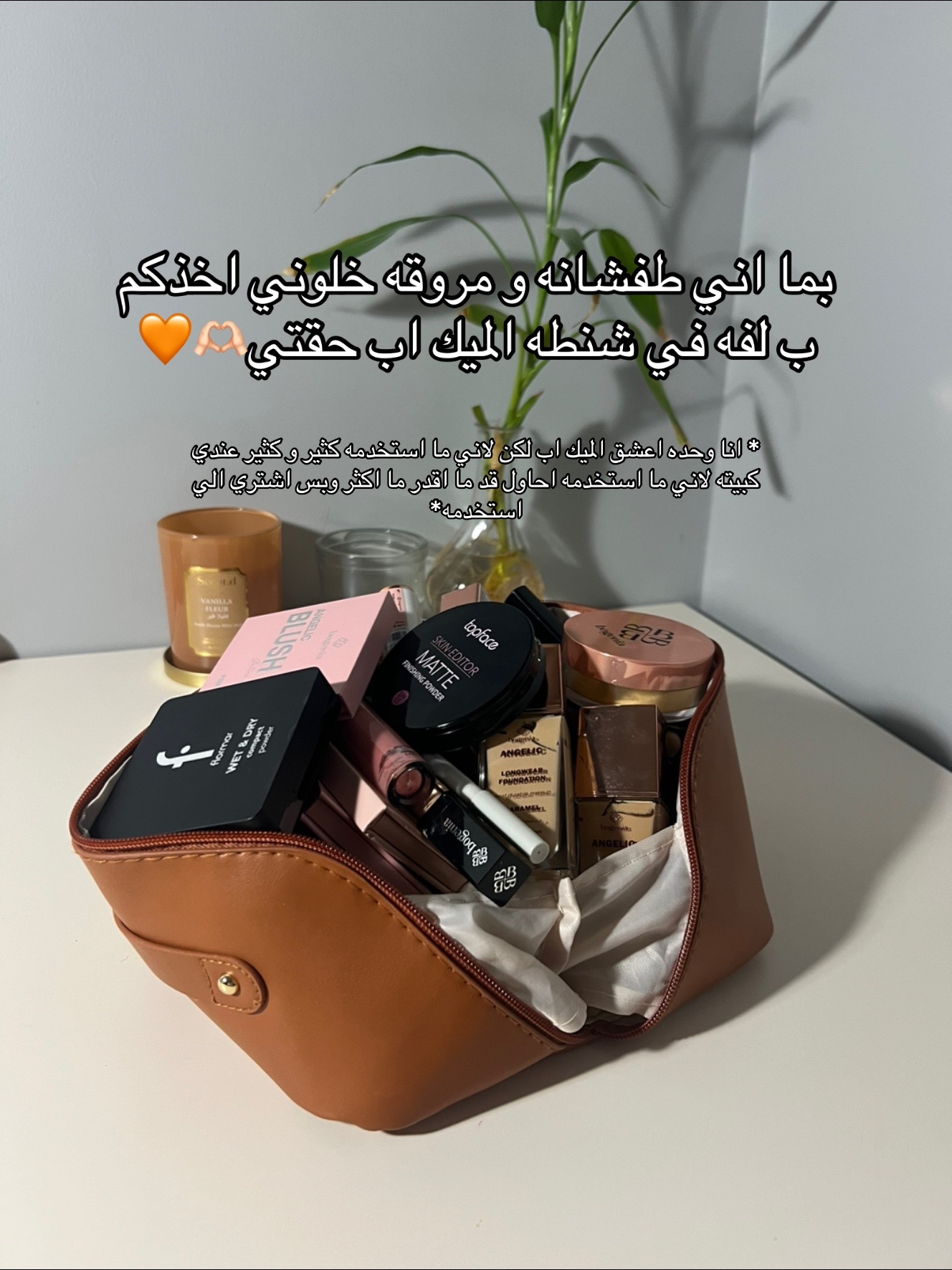 @NORMAL GIRL🧡 | reviews
