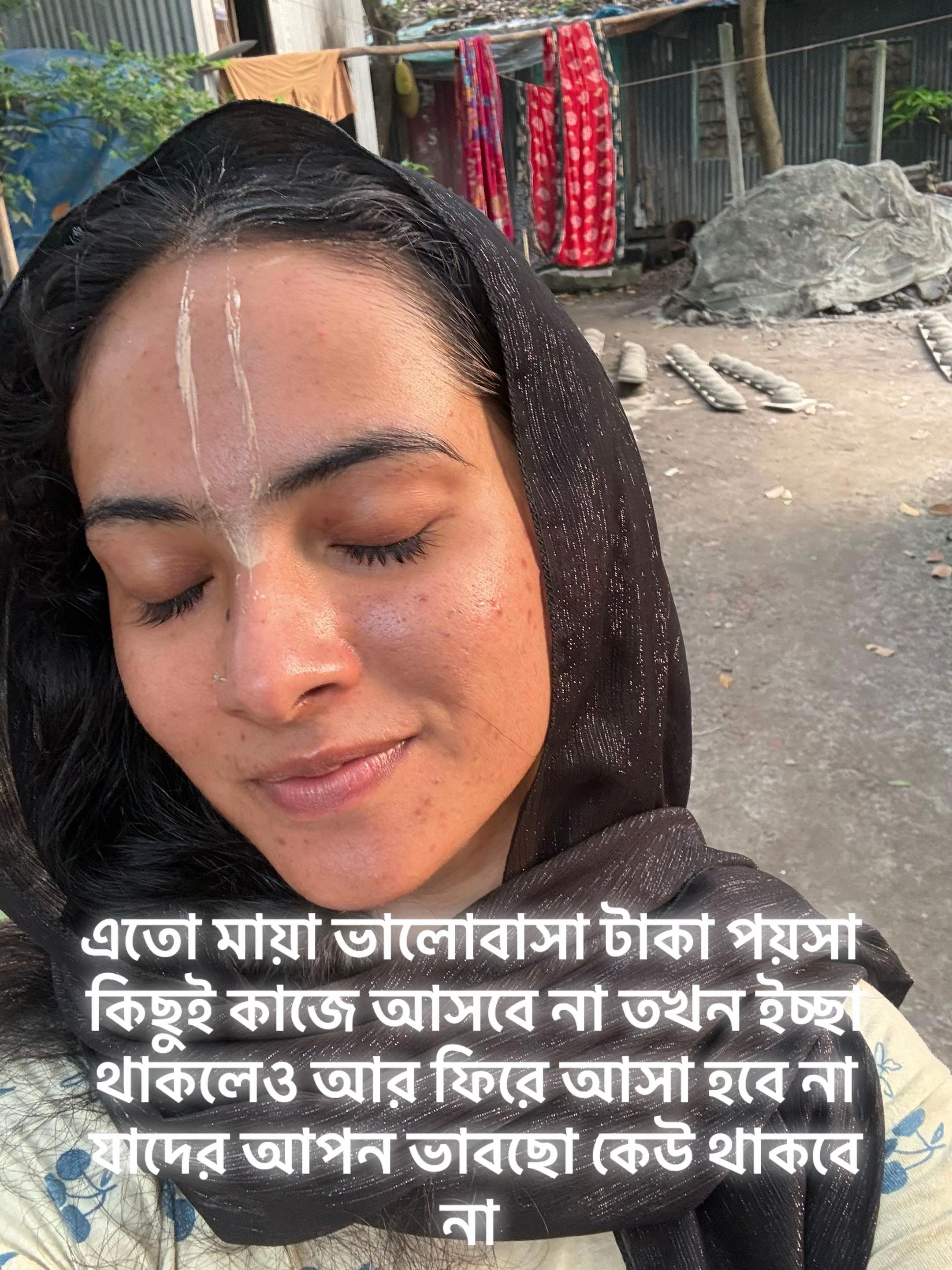 @Ankita Pal