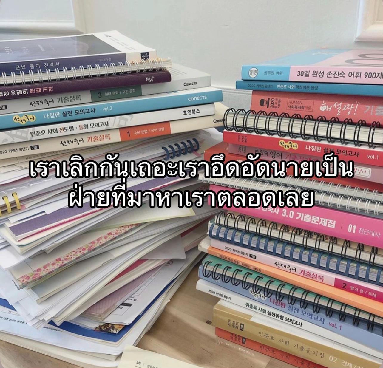 @𓆝 𓆟 𓆞 𓆝 𓆟