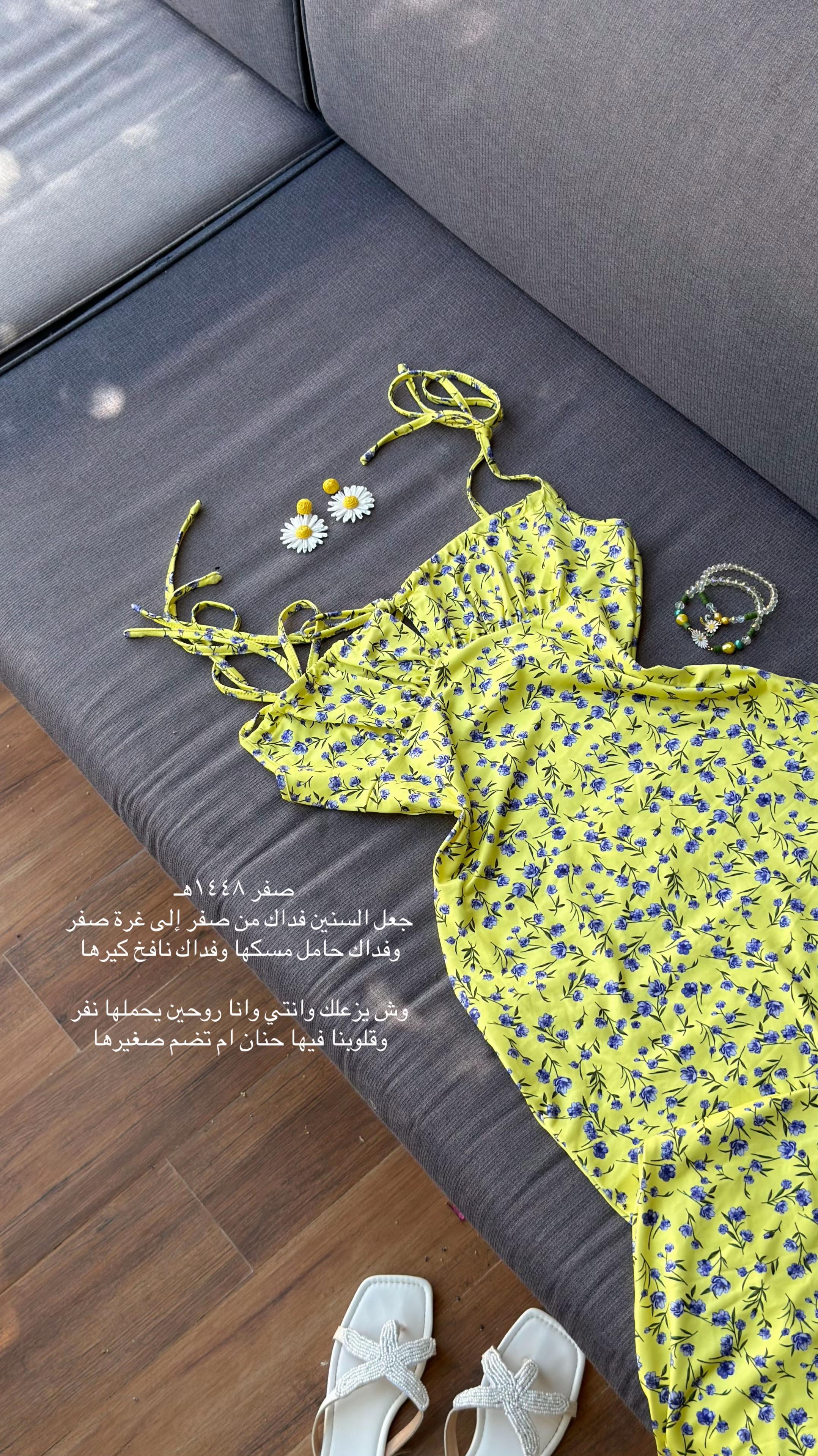 @العــونــيــه📿