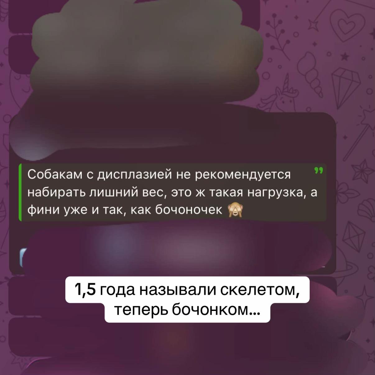 @тгк: АСТ Афина