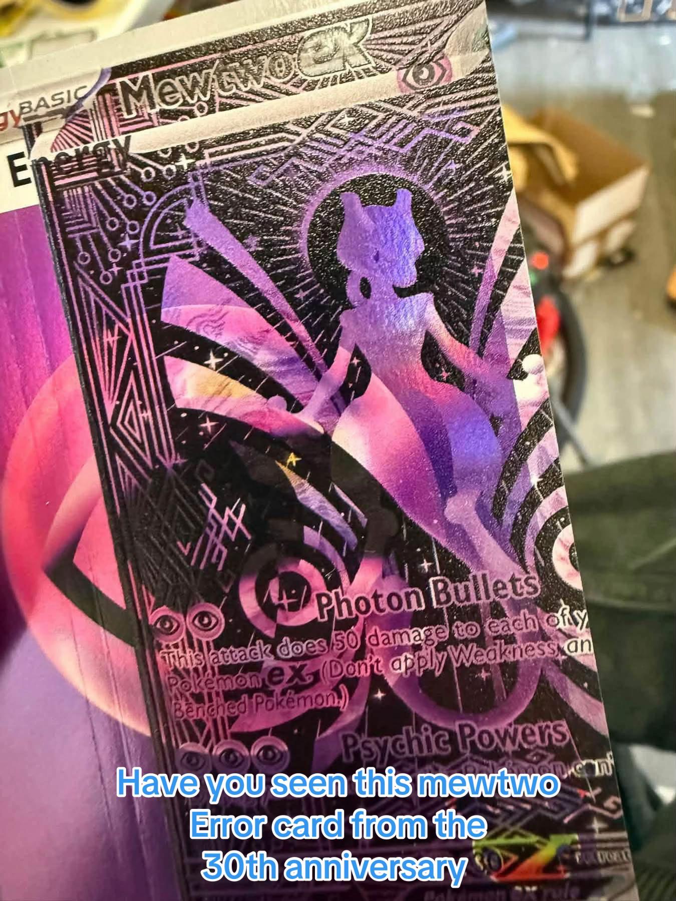 @PokéTee