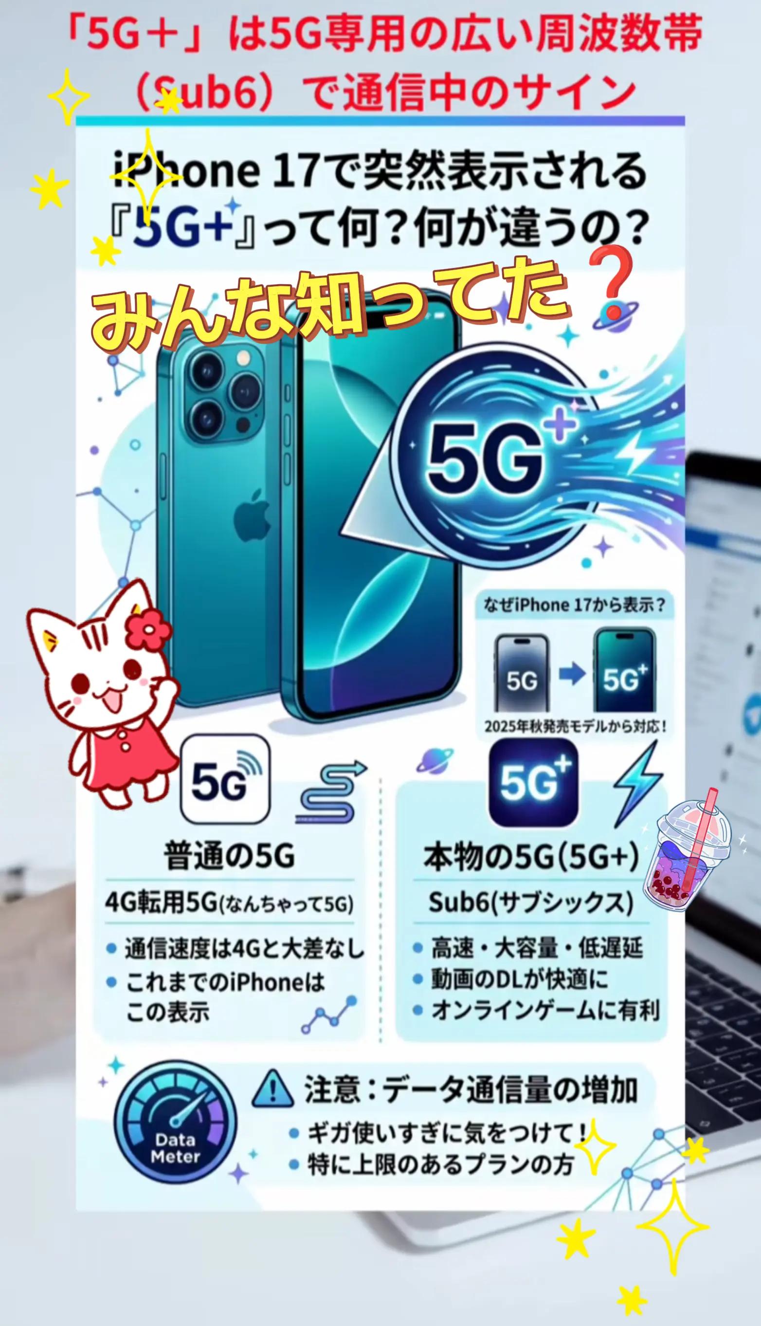 @ともクン⛓️/🩵🫧/❤🦴🌟/🖤🌺🖤