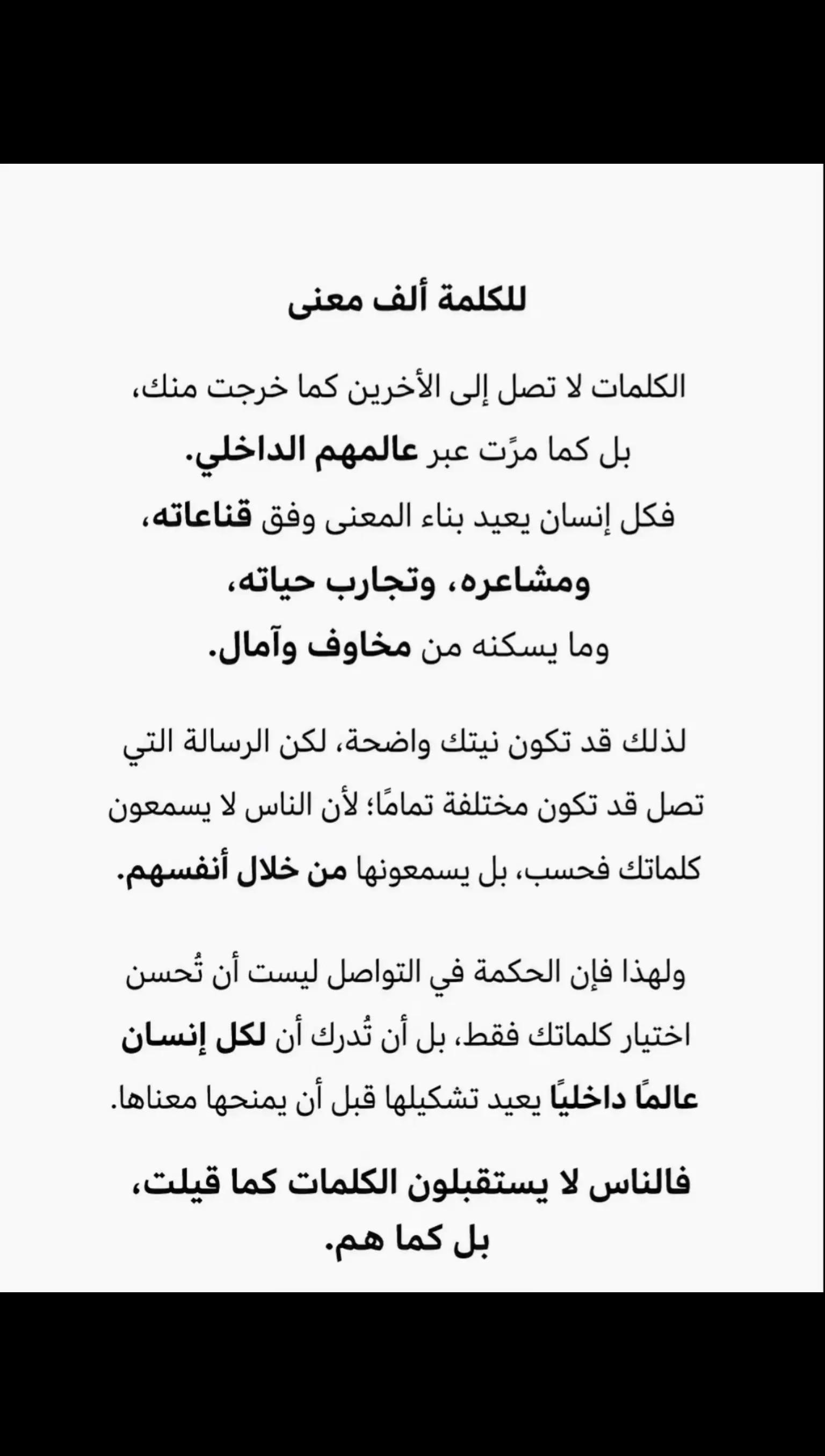 @حـمـدツ