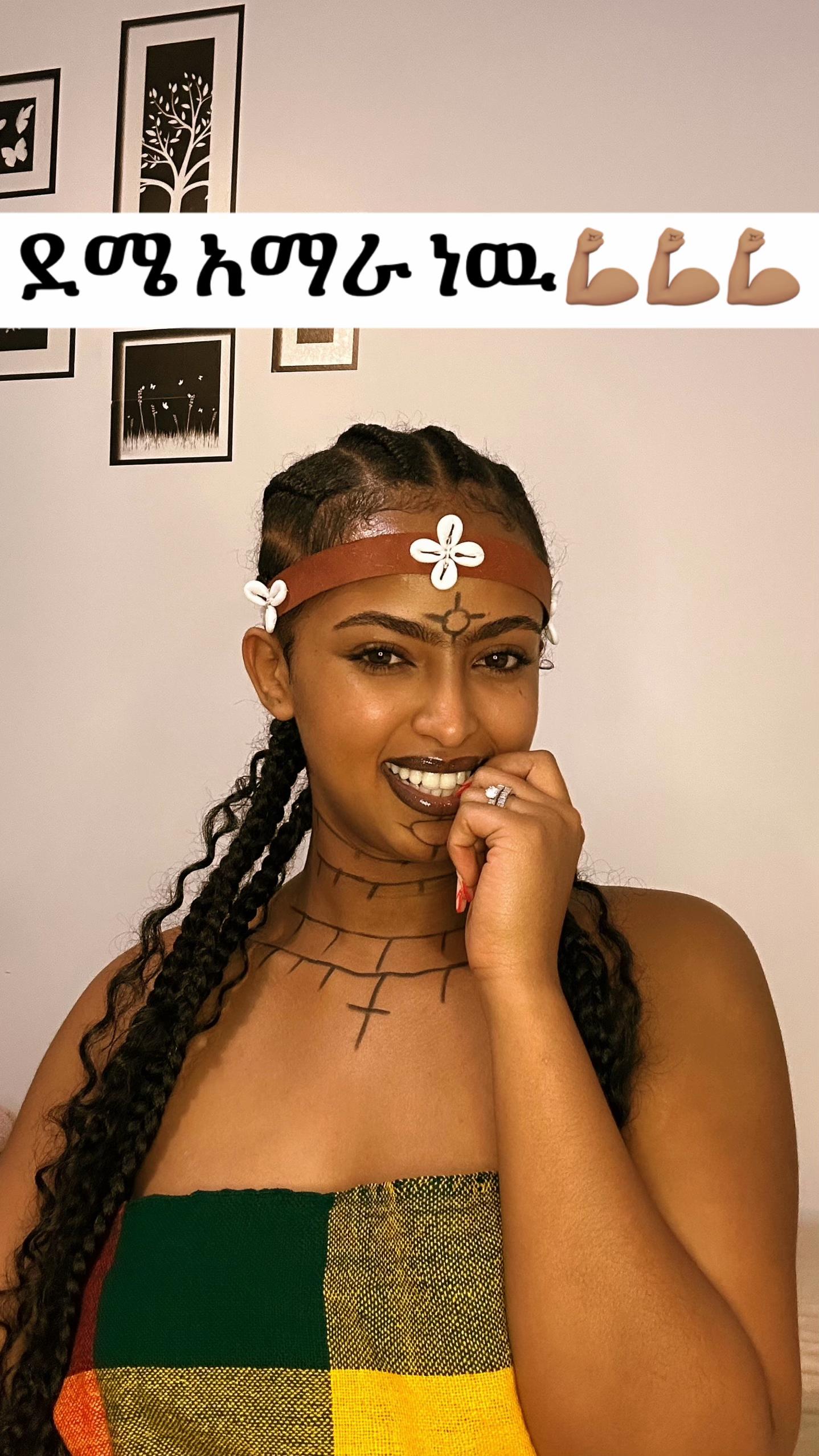 @ማራማዊት 👸🏽