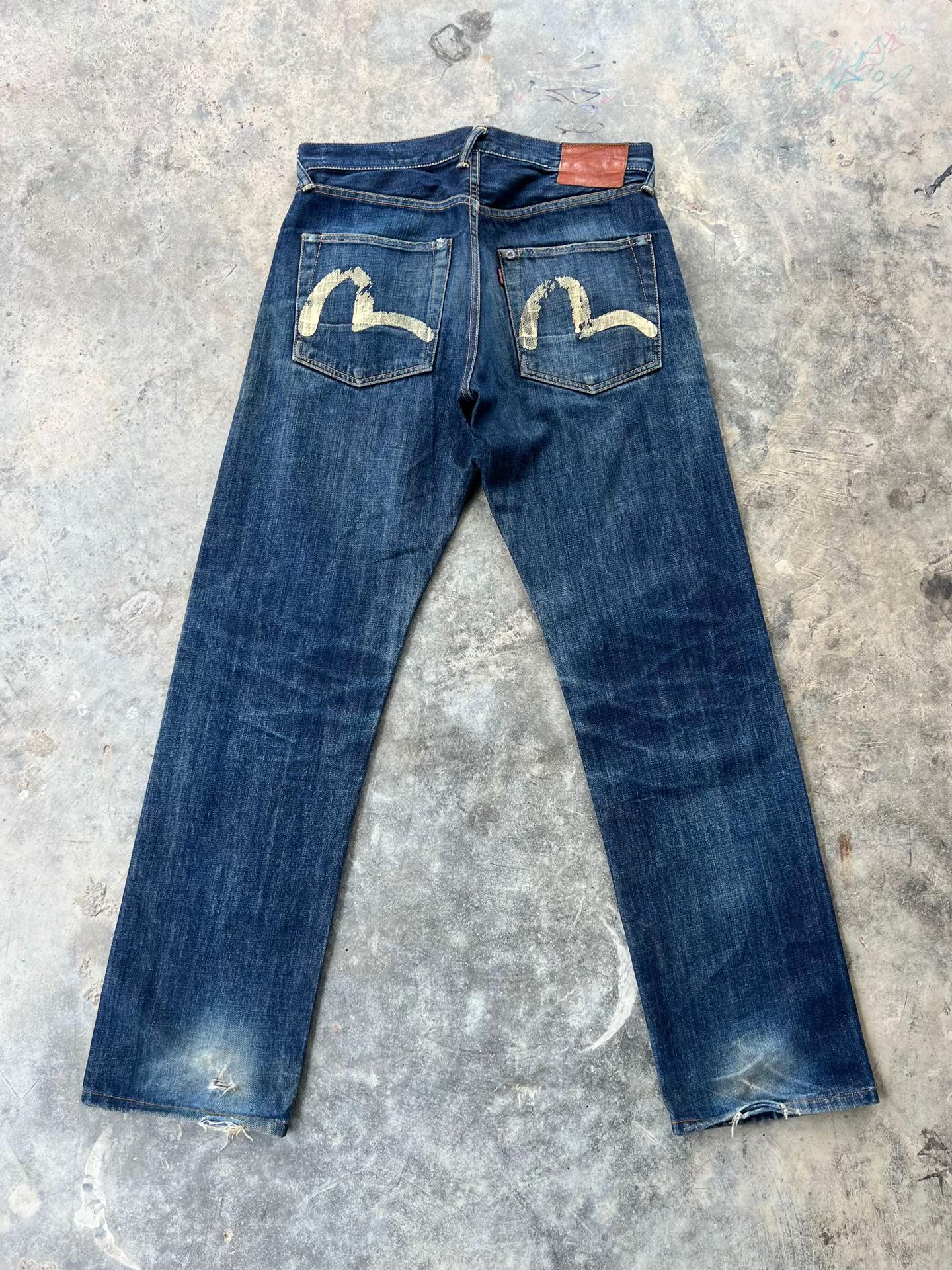 @NEWSouljeans
