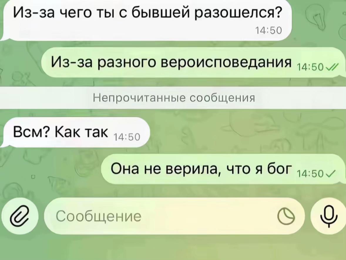 @ТГК: L0nery💋