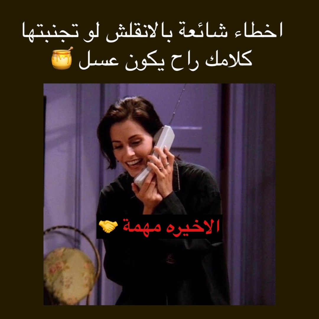 @Rashed