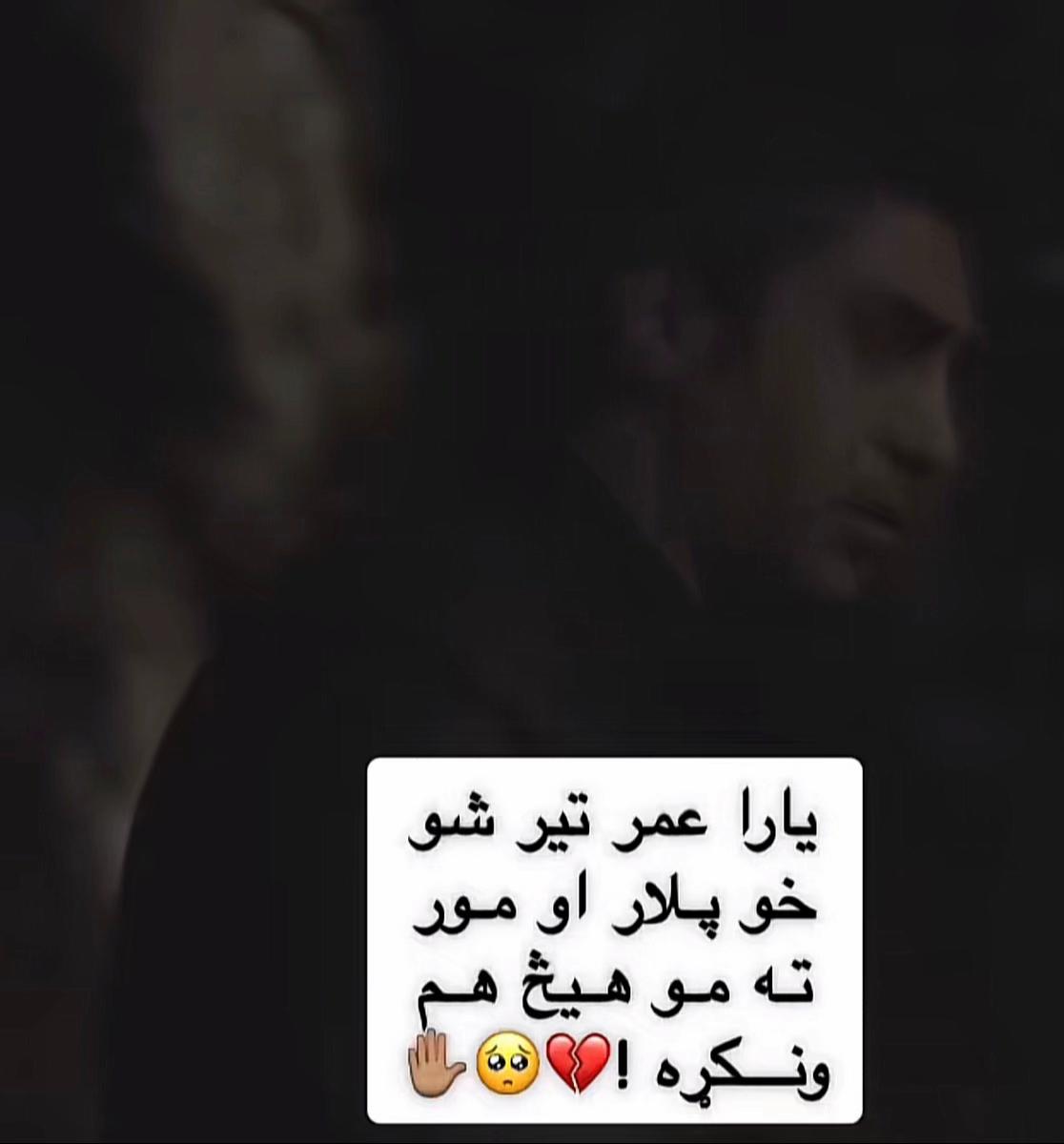 @𓆩°•R e h a ن I•°𓆪
