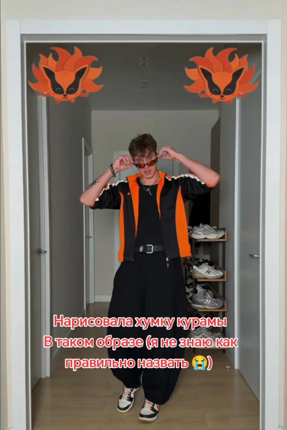 @𝗞𝗨𝗥𝗔𝗠𝗔