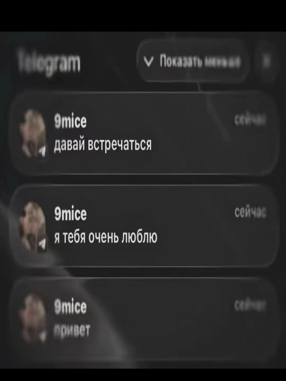 @battardd