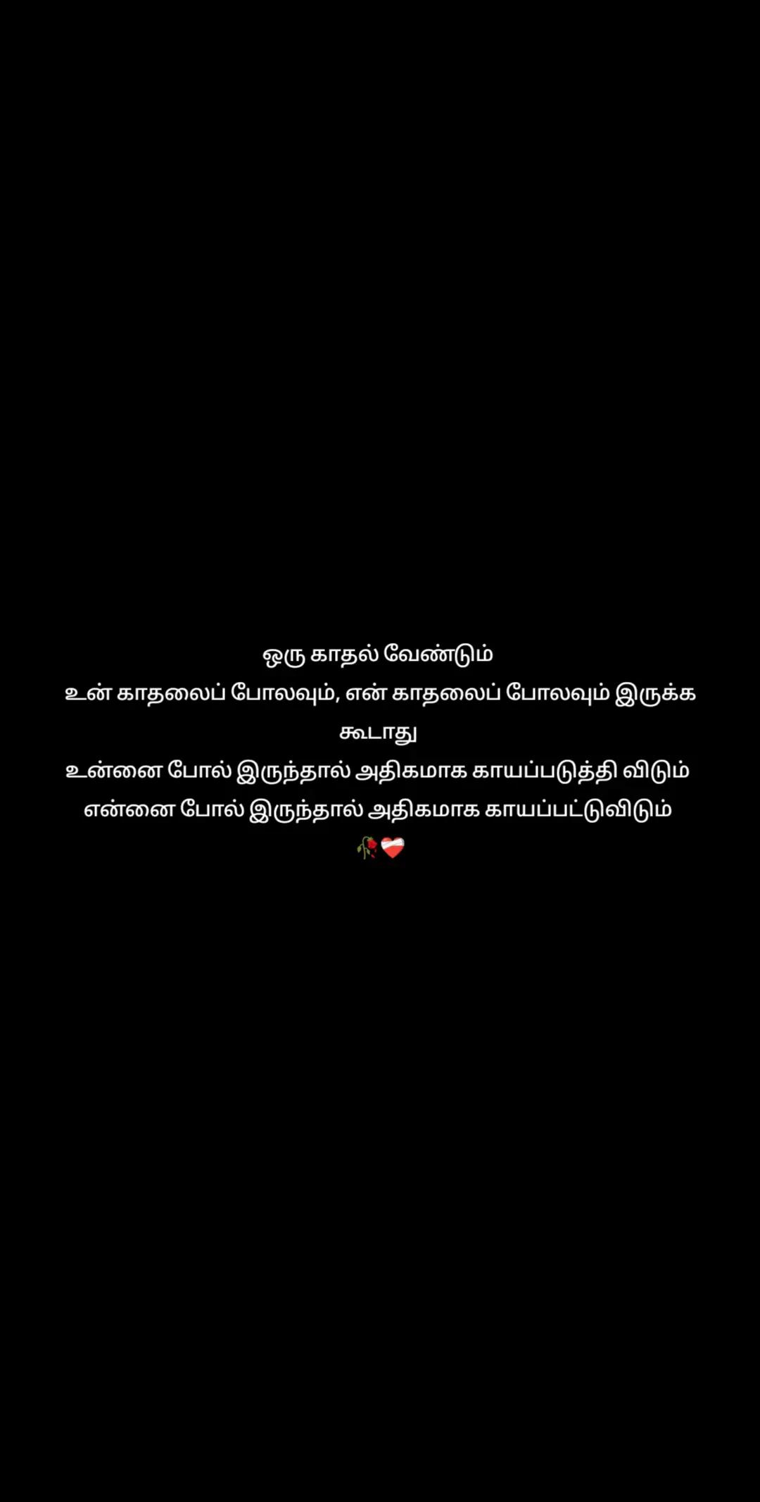 @princess
