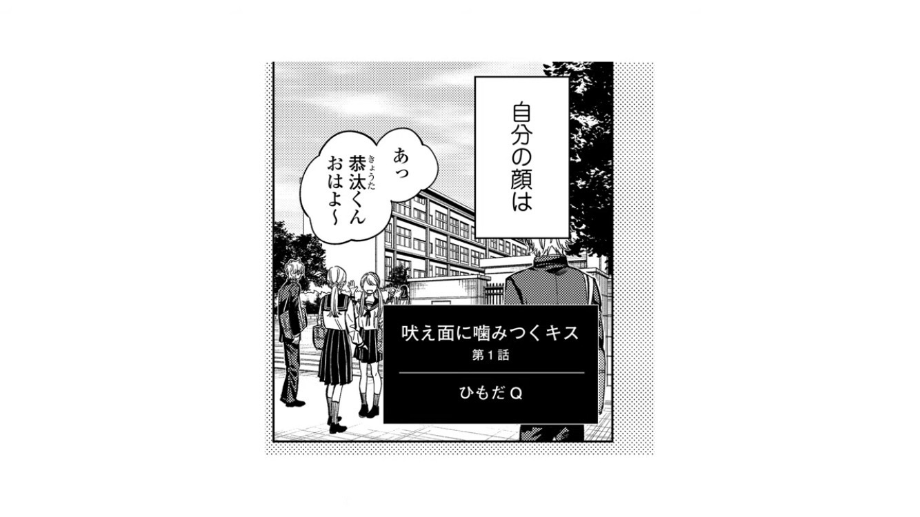 @BのLが好き♡