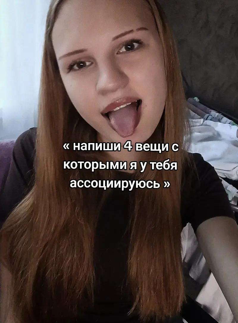 @women