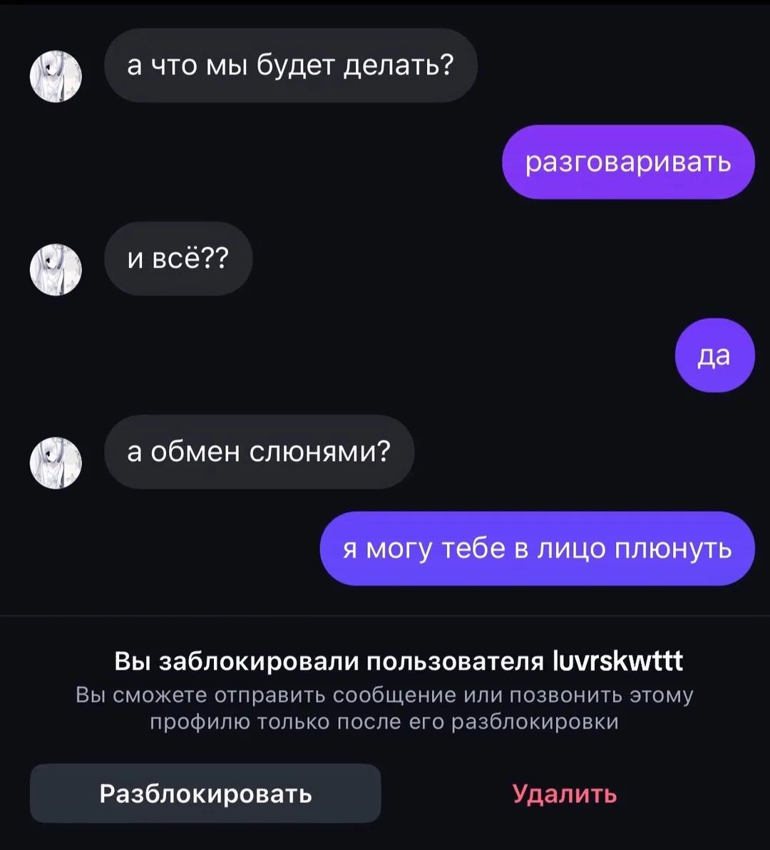 @кукиряжа ( ꈍᴗꈍ)