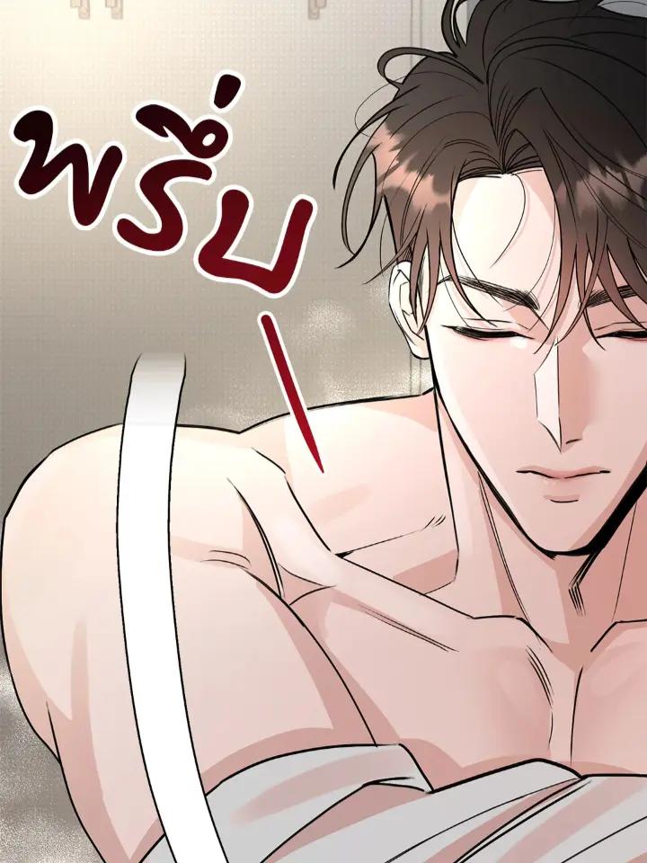 @덜