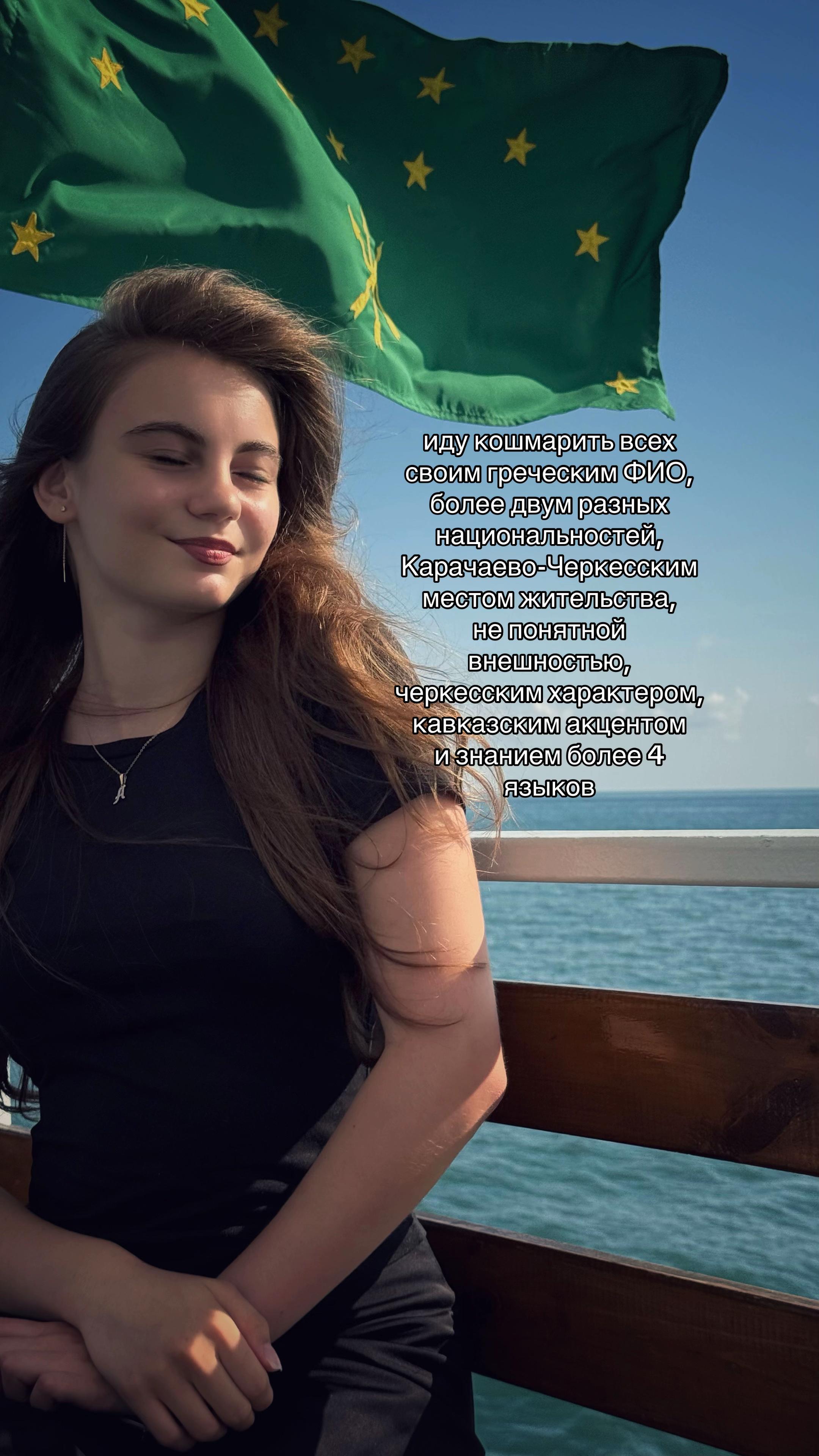@🇬🇷𝙥𝙤𝙥𝙖𝙣𝙙𝙤𝙥𝙪𝙡𝙤⋰Ẍ⋱