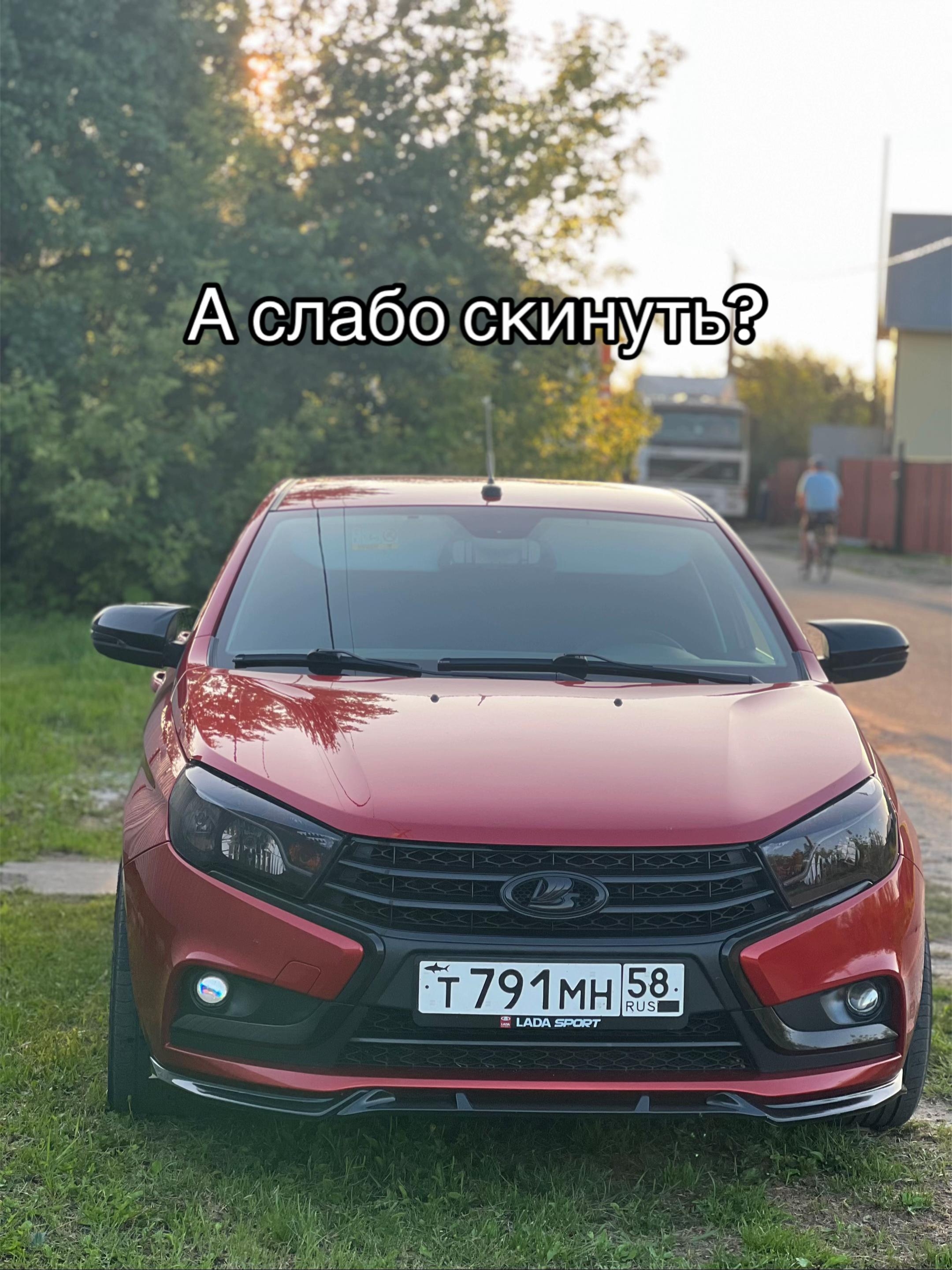 @romanich_14