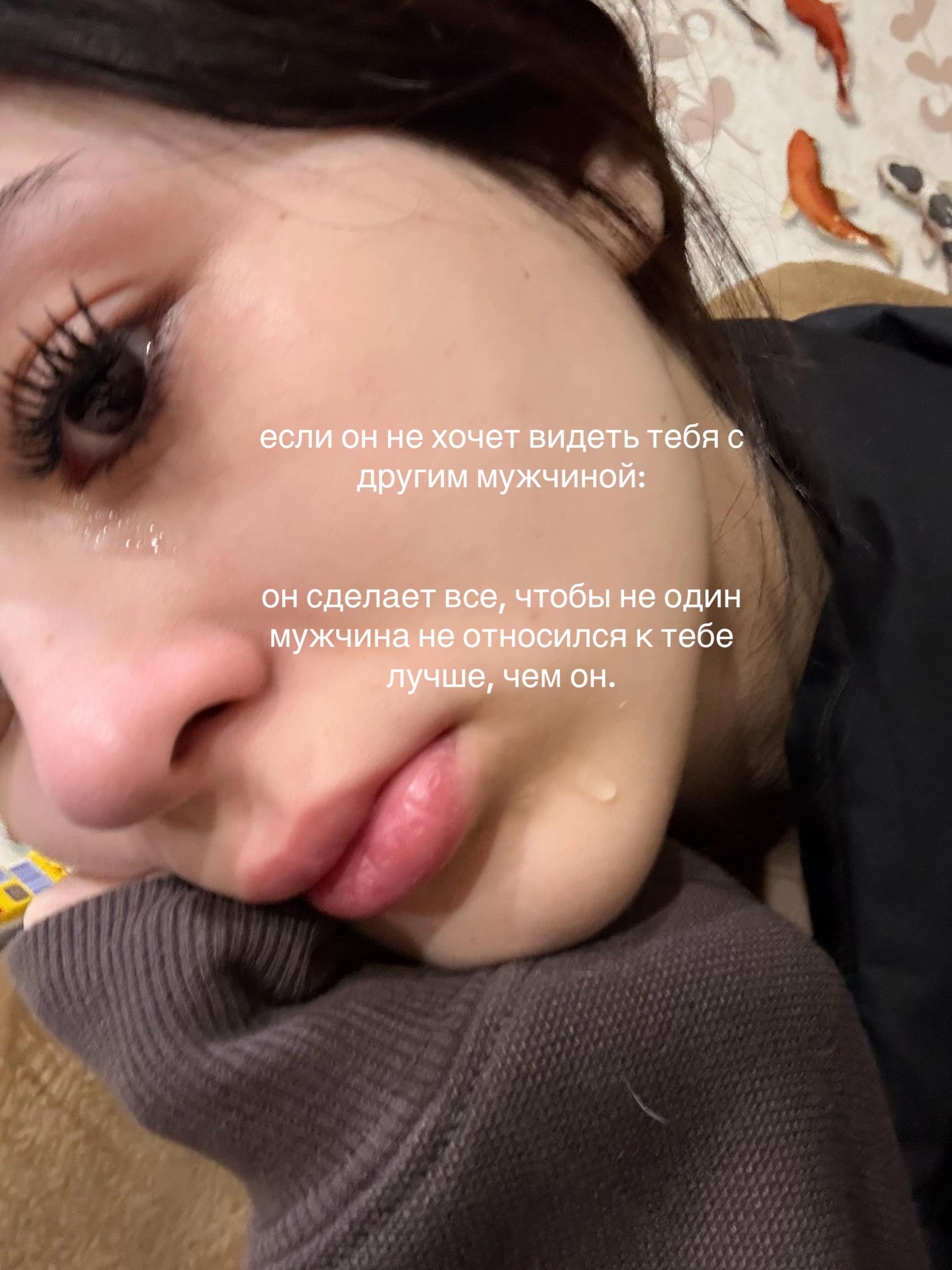 @а