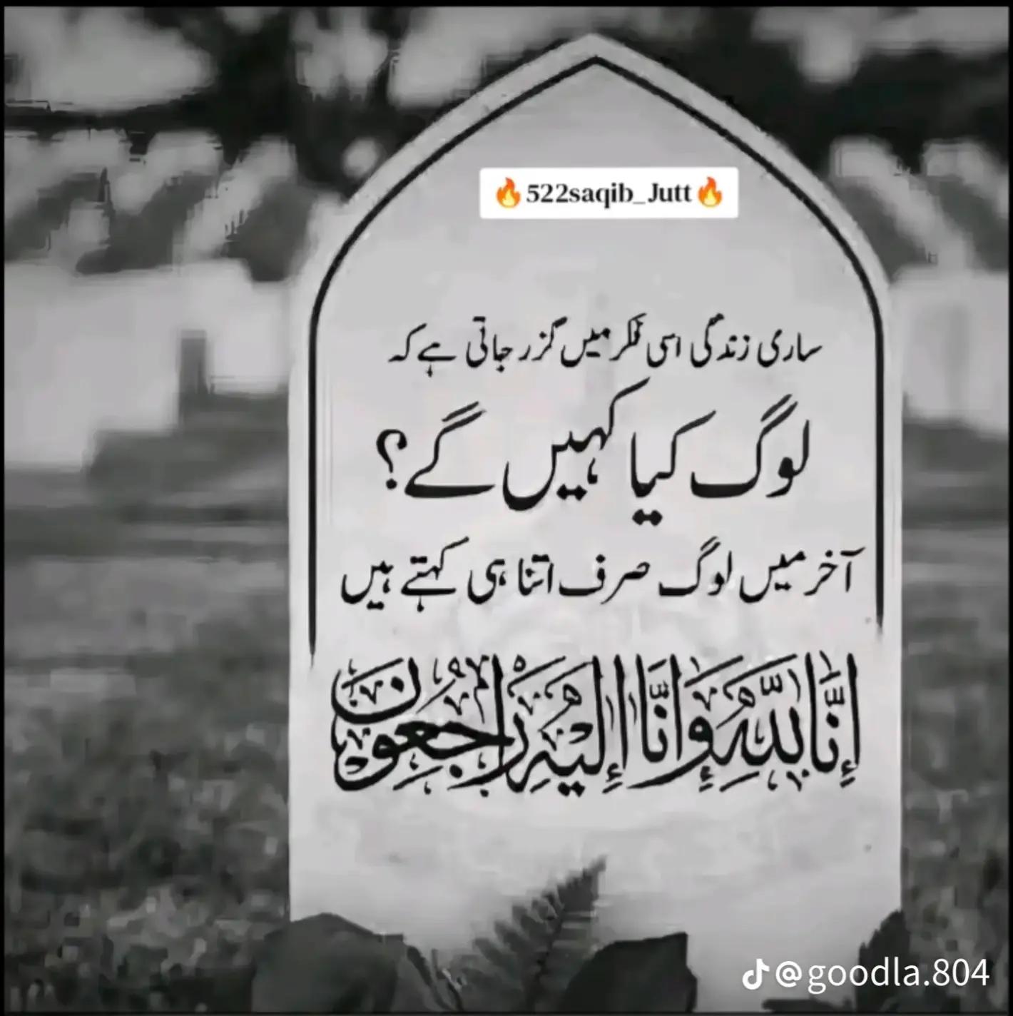 @MéhãrRáhéèl