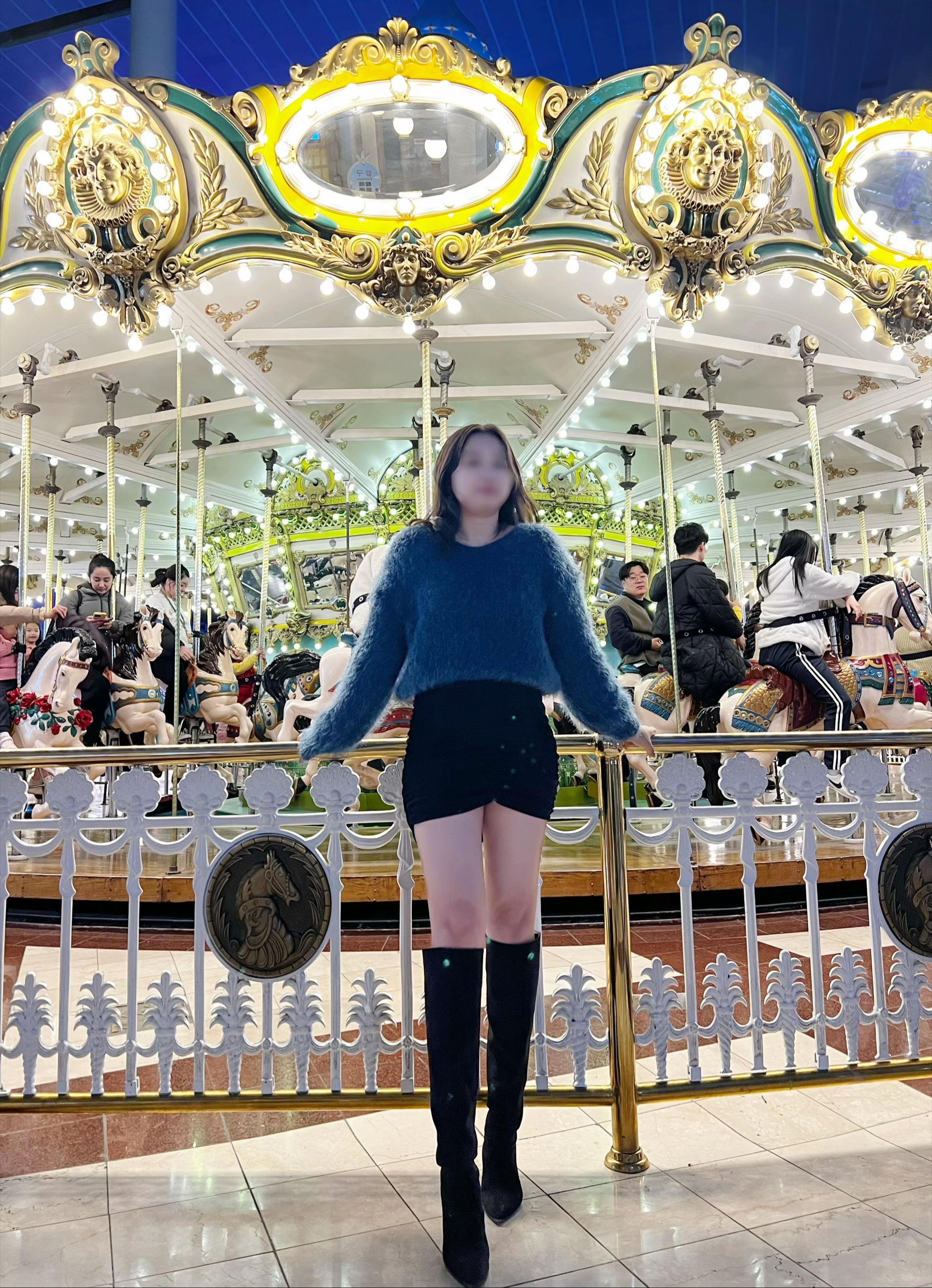 @이루밍