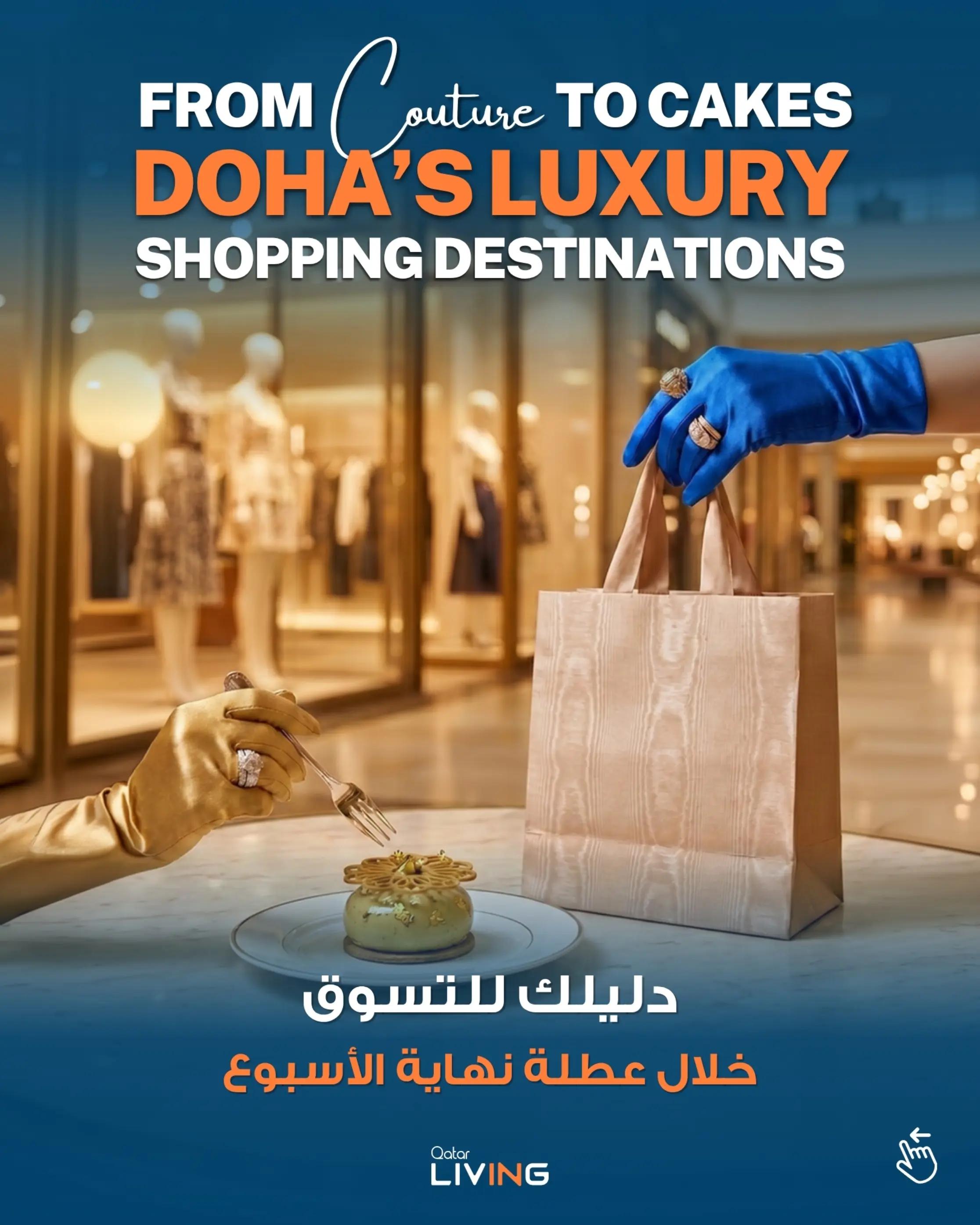 @Qatar living