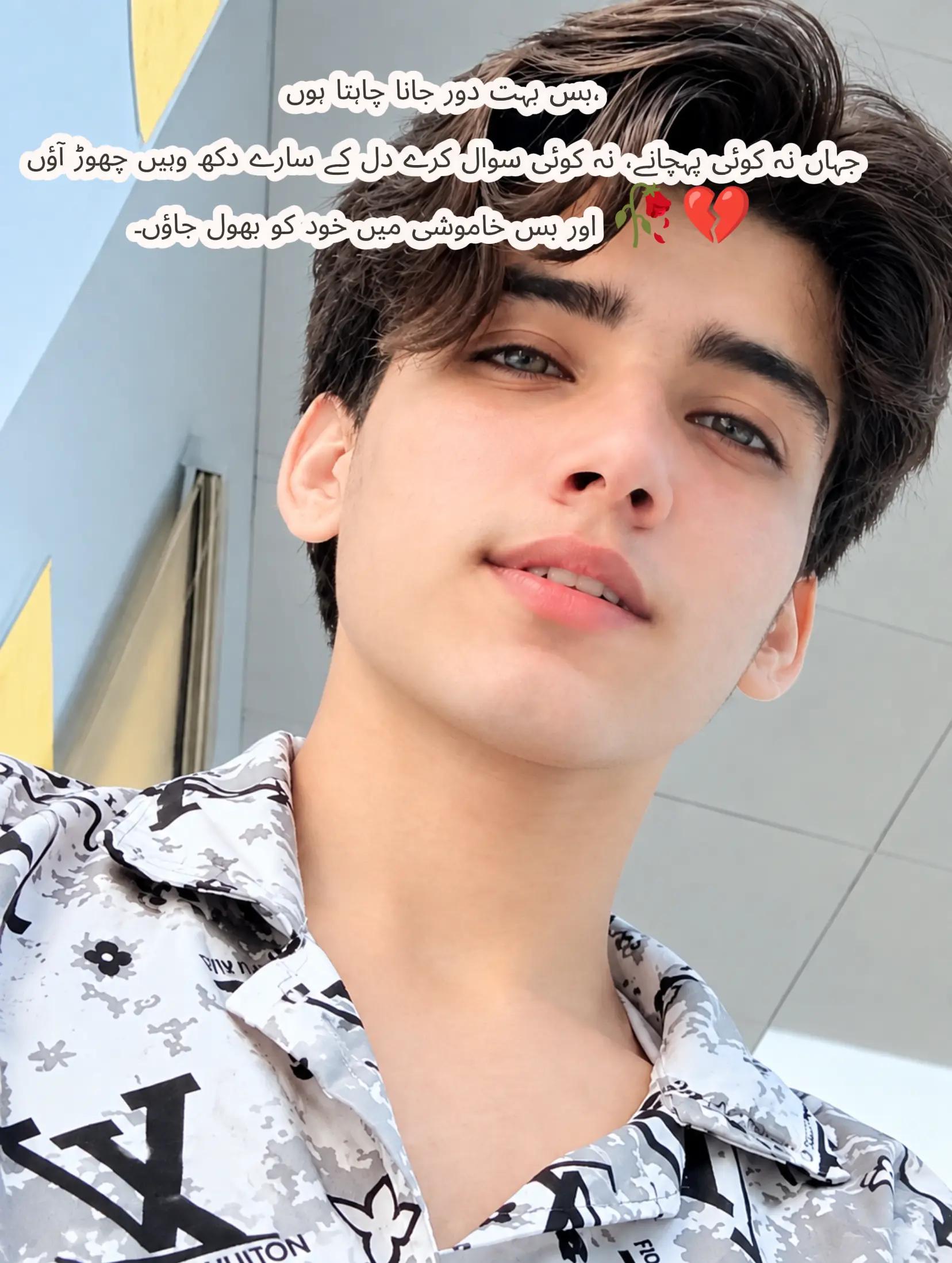 @🌿 𝙎𝘼𝙍𝘿𝘼𝙍 𝘼𝙅𝙆 🌿