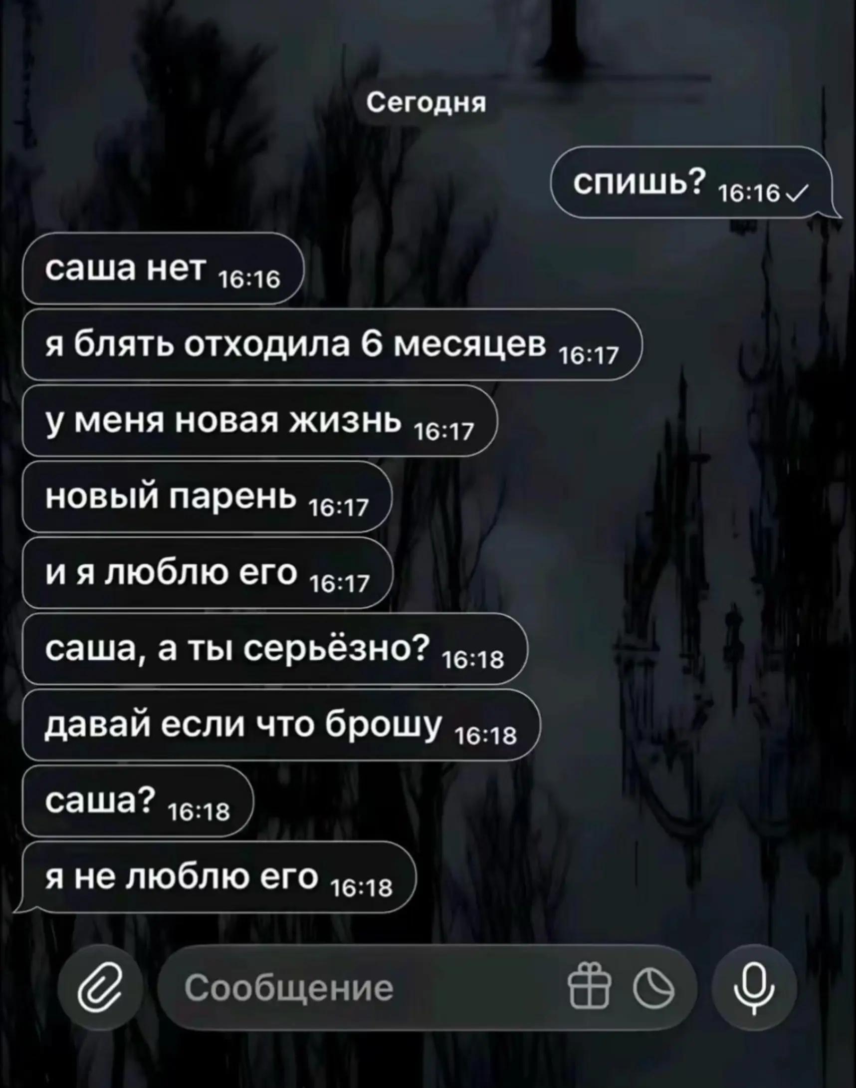 @xvii