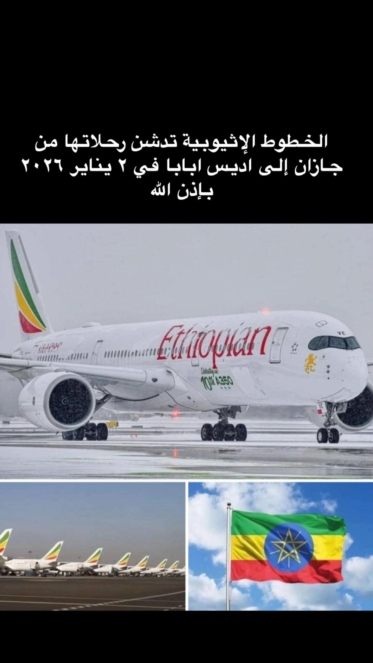 @بعثرة مسافر🇸🇦🇨🇭🇫🇷🇳🇴