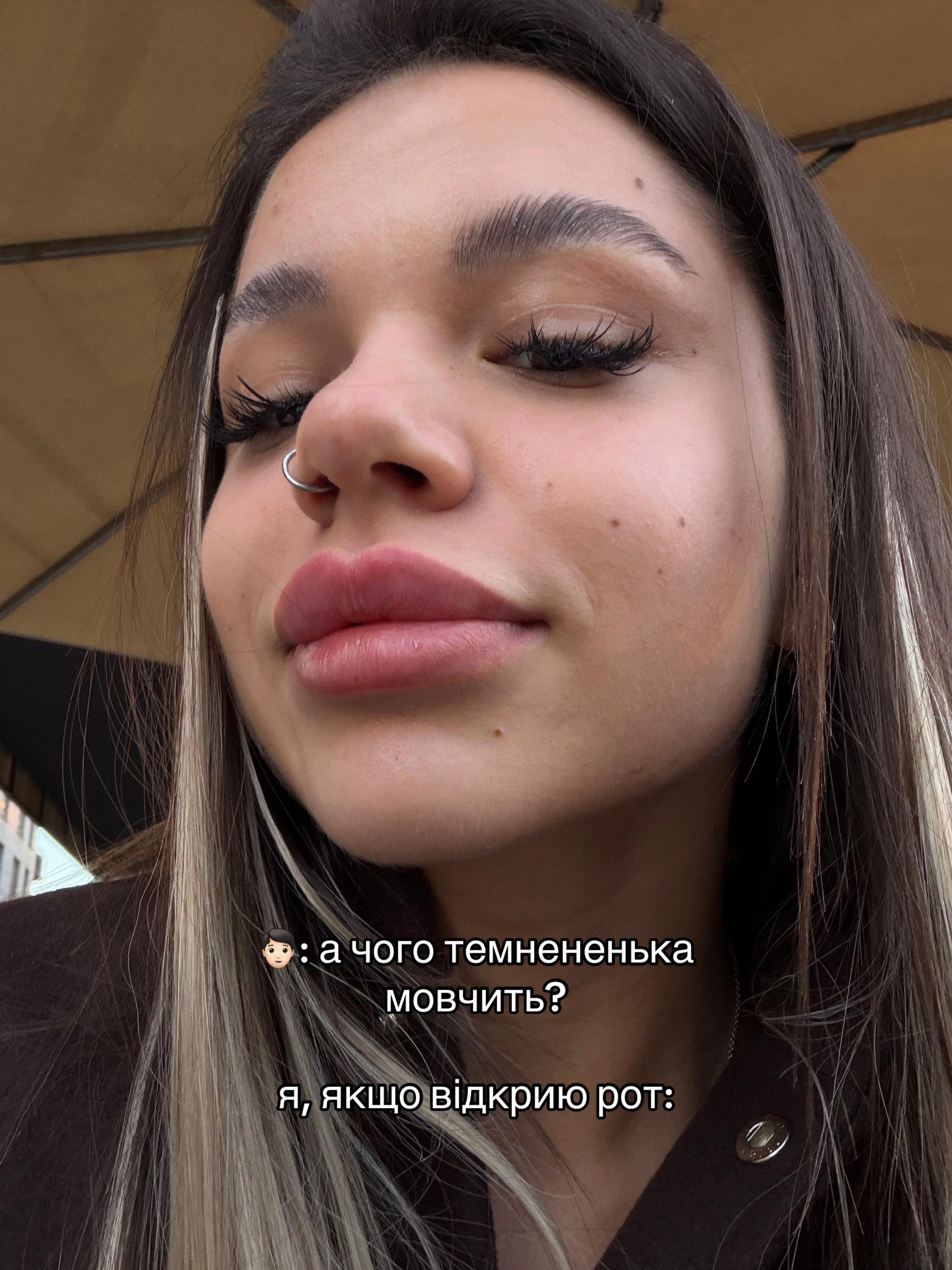 @арінчик | тренер | онлайн