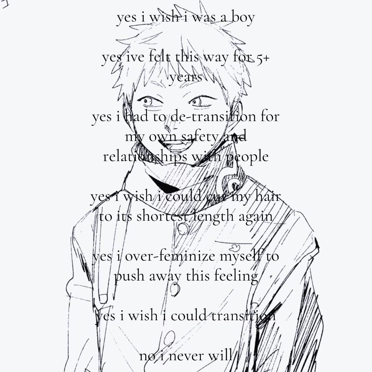 @♡