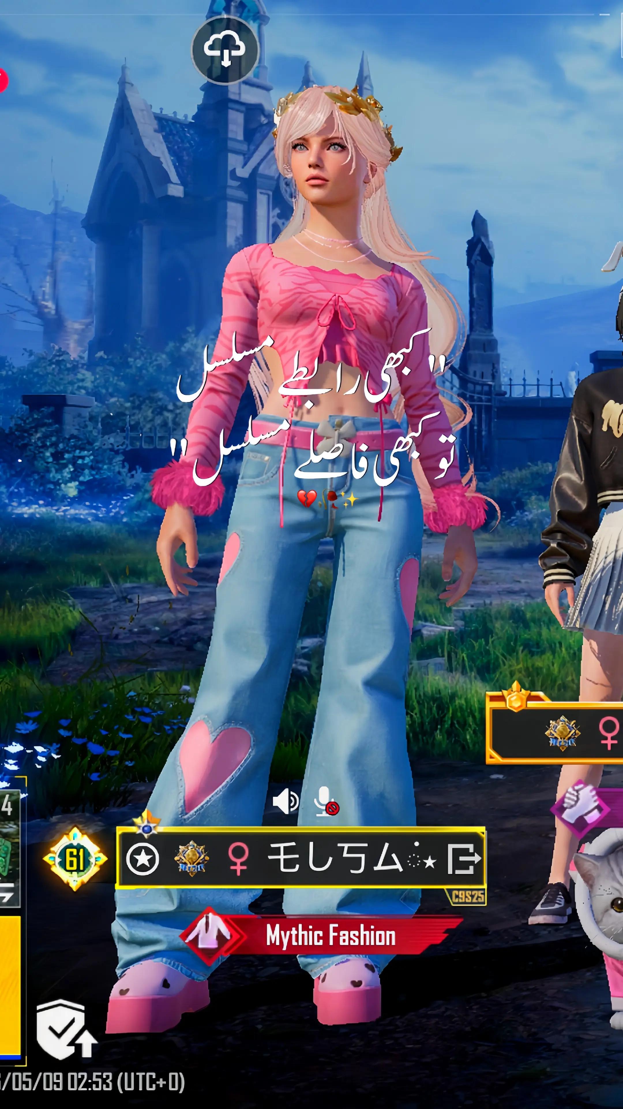 @ɞ乇し丂ム٭ं