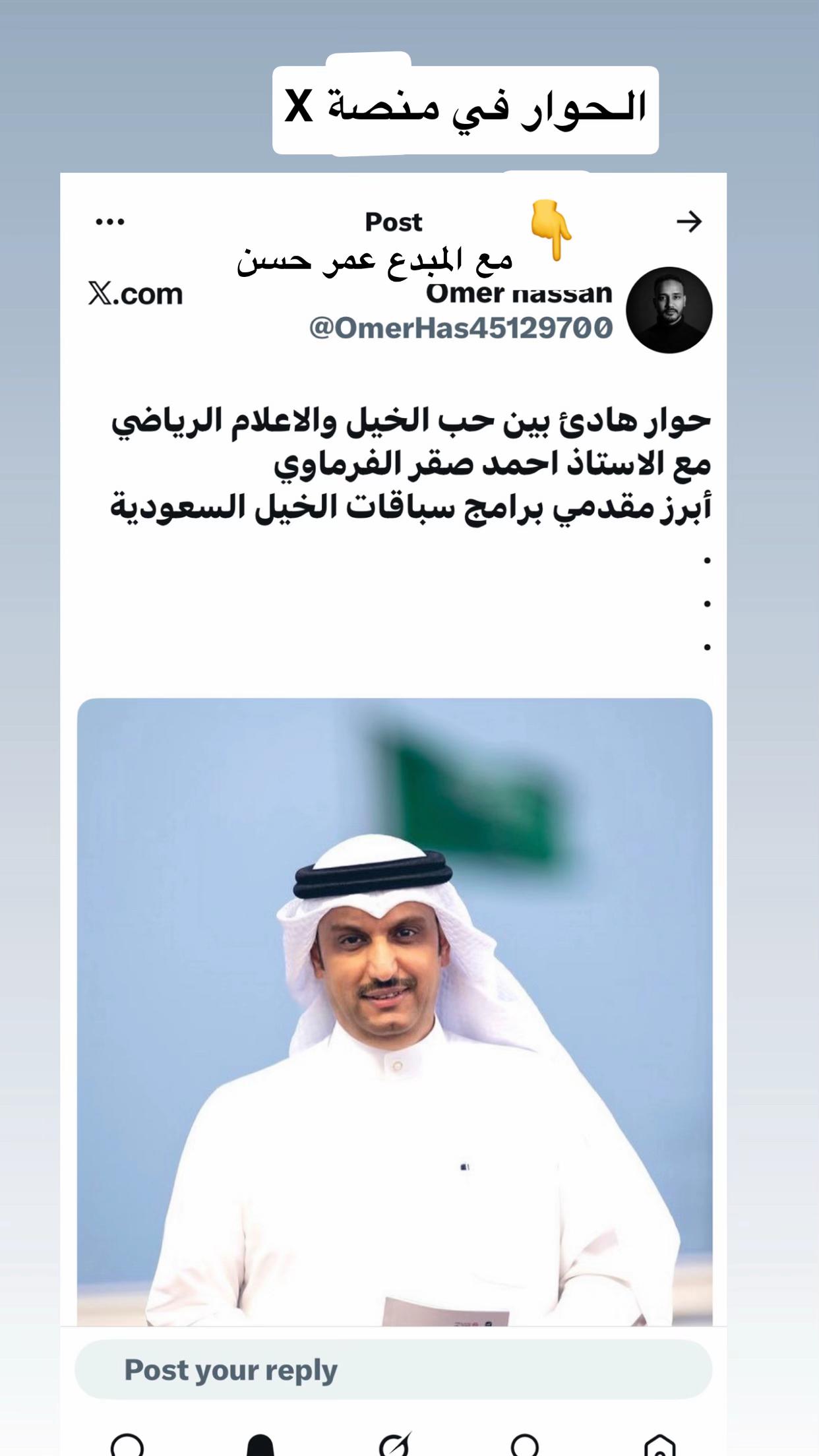 @ابوخالد