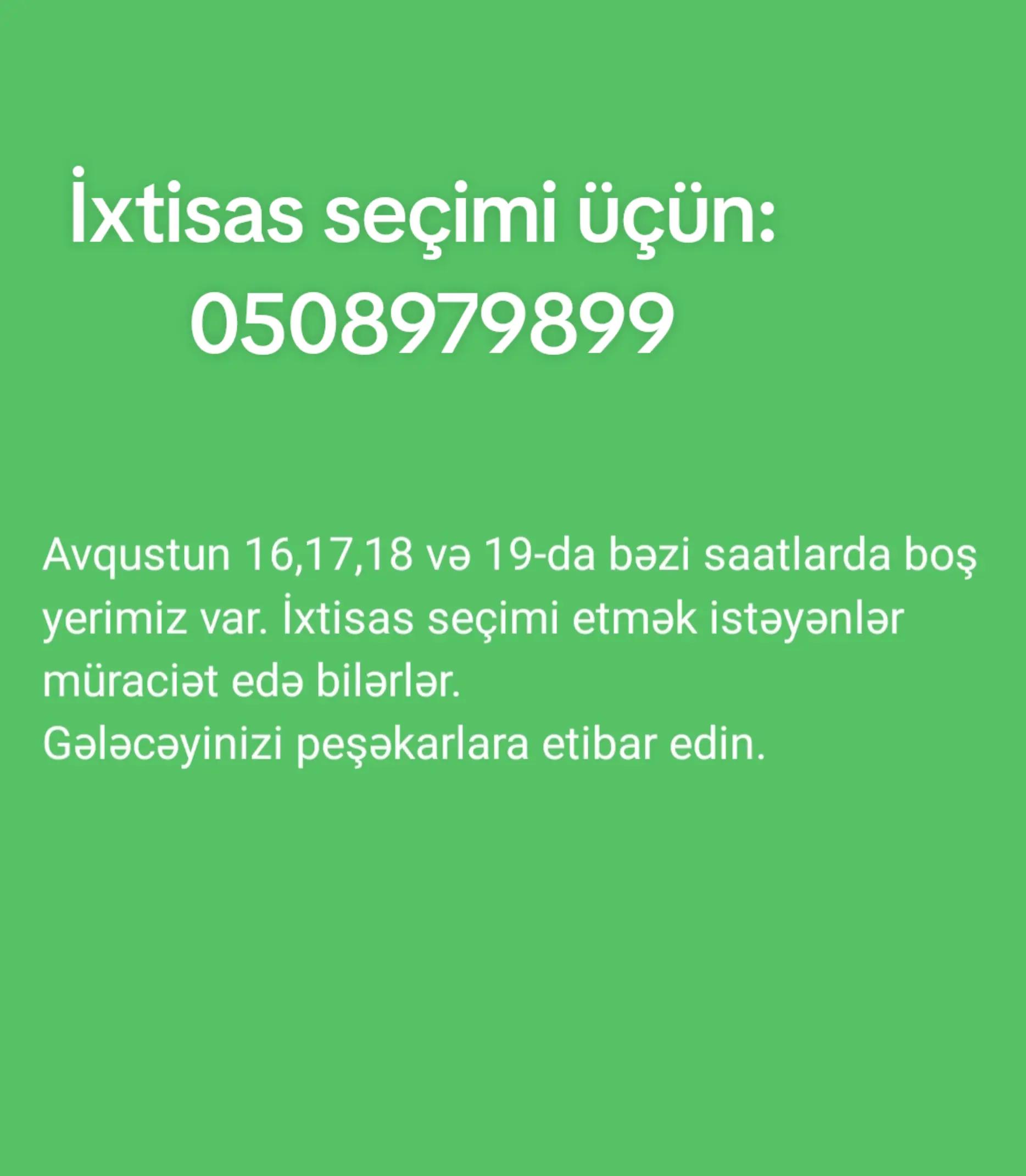 @Bədəl müəllimlə ixtisas seçimi