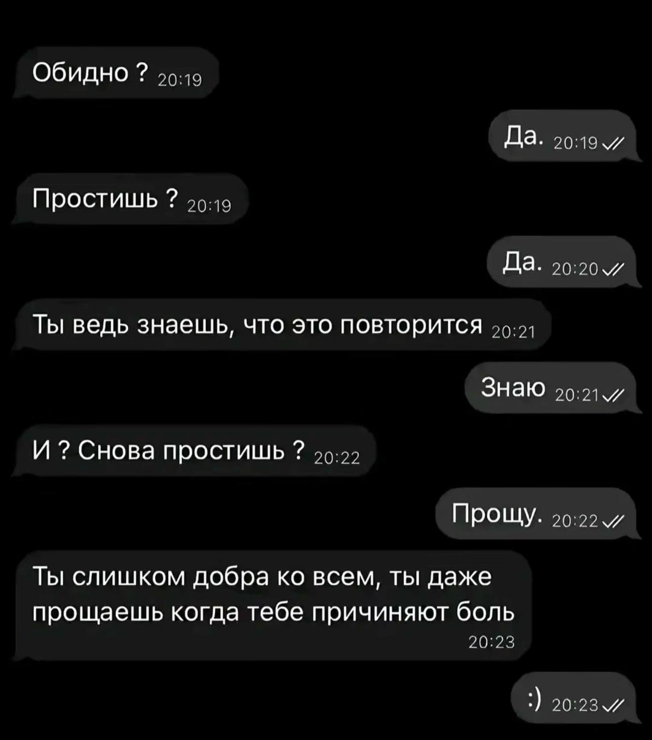 @лизка твикс