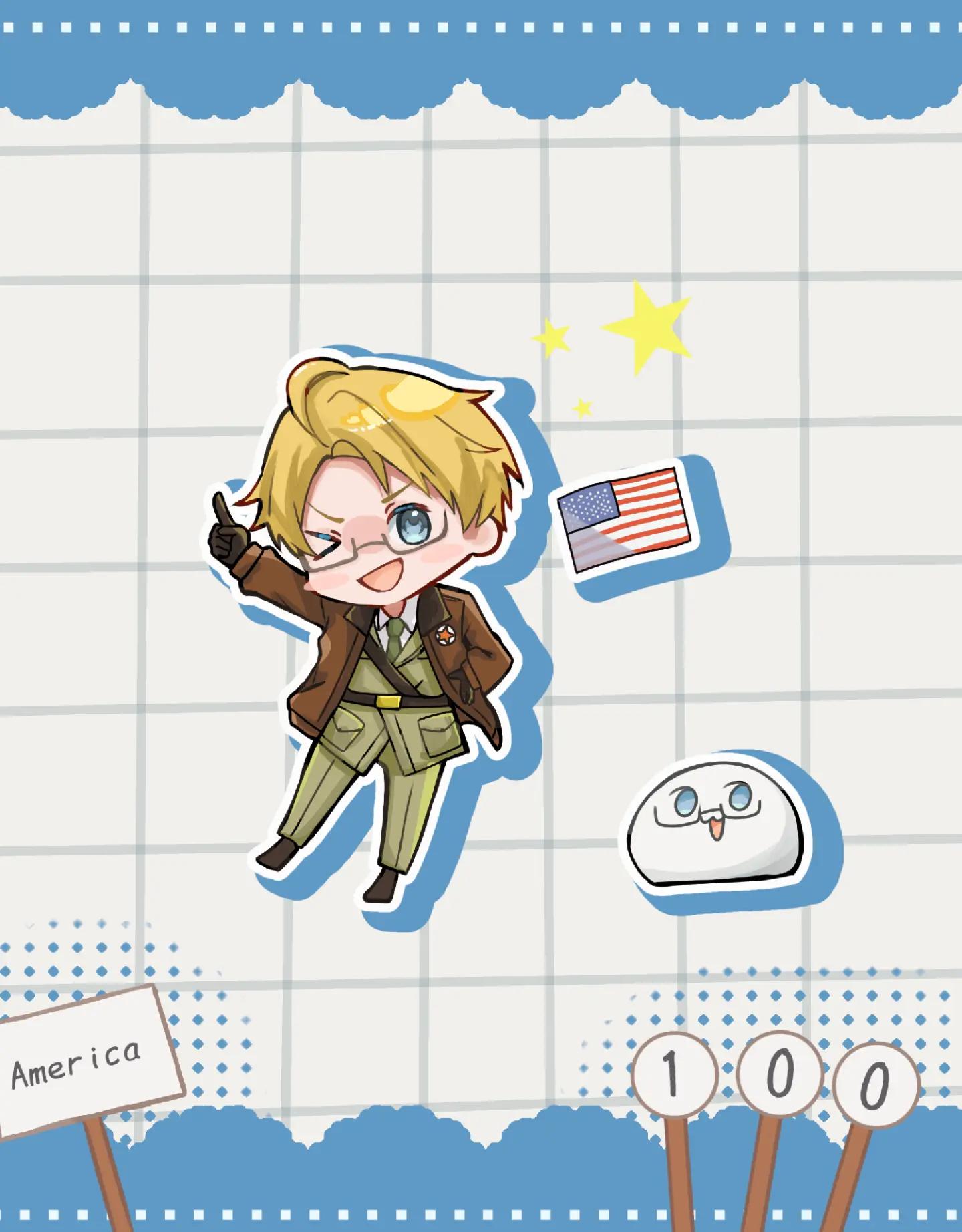 @はる。