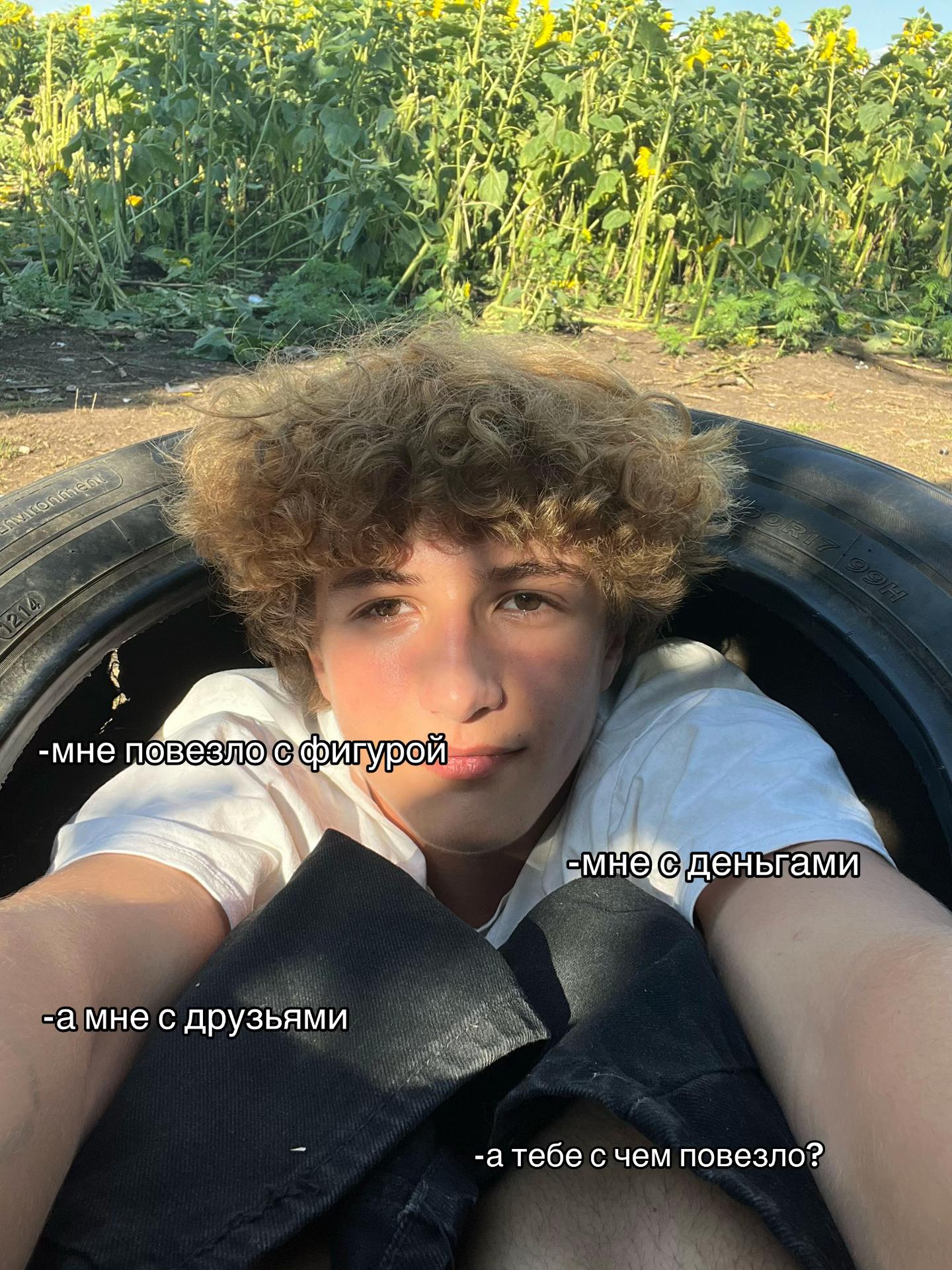 @проект: wels rx 140