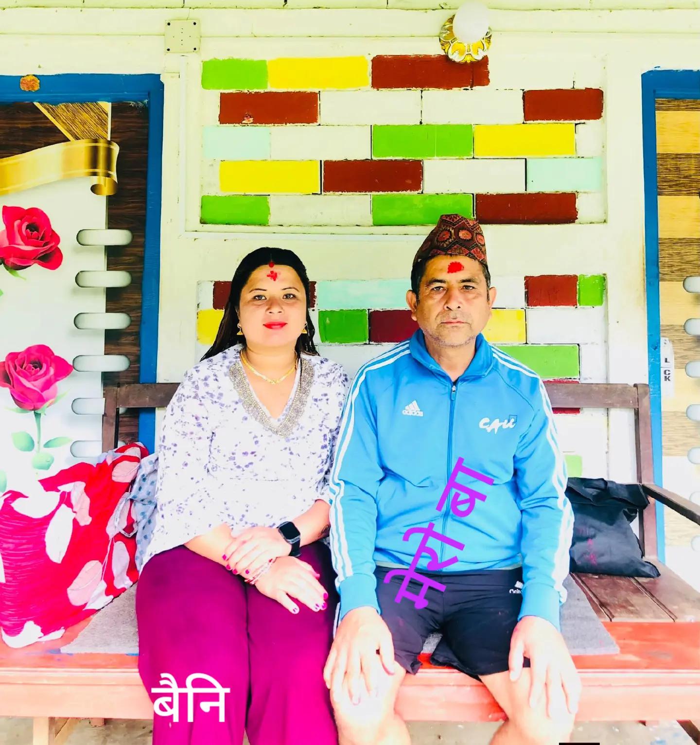 @NEPAL LOVER SAPKOTA