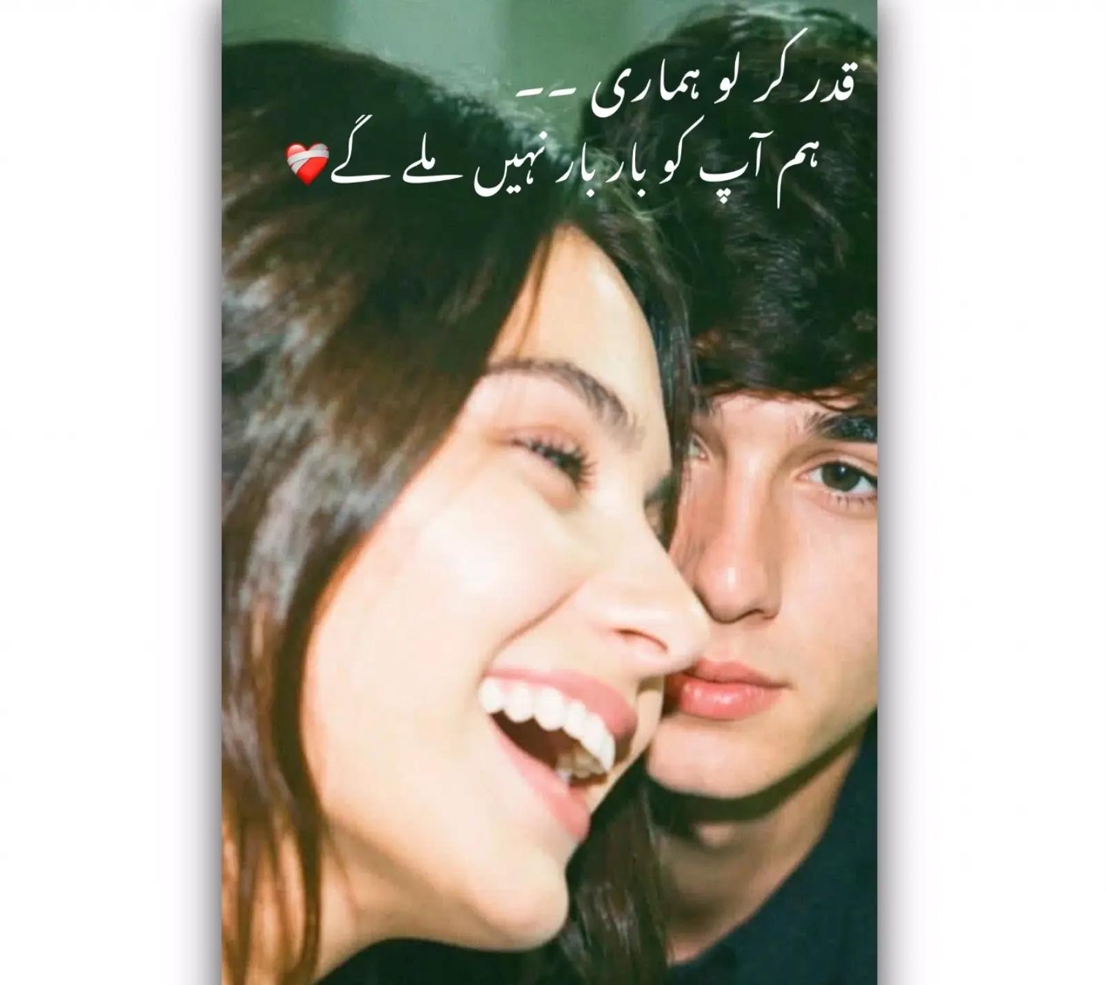 @Royal Ahtsham