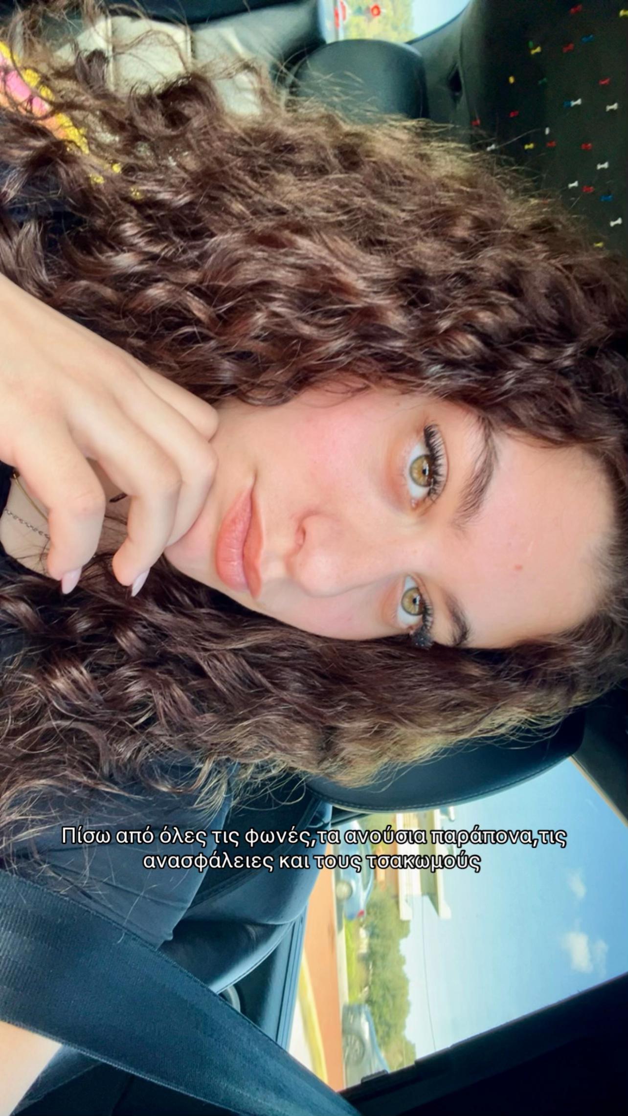 @eudojiaa