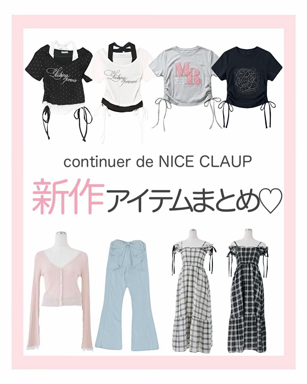 @こんてにゅー⟡.&middot;