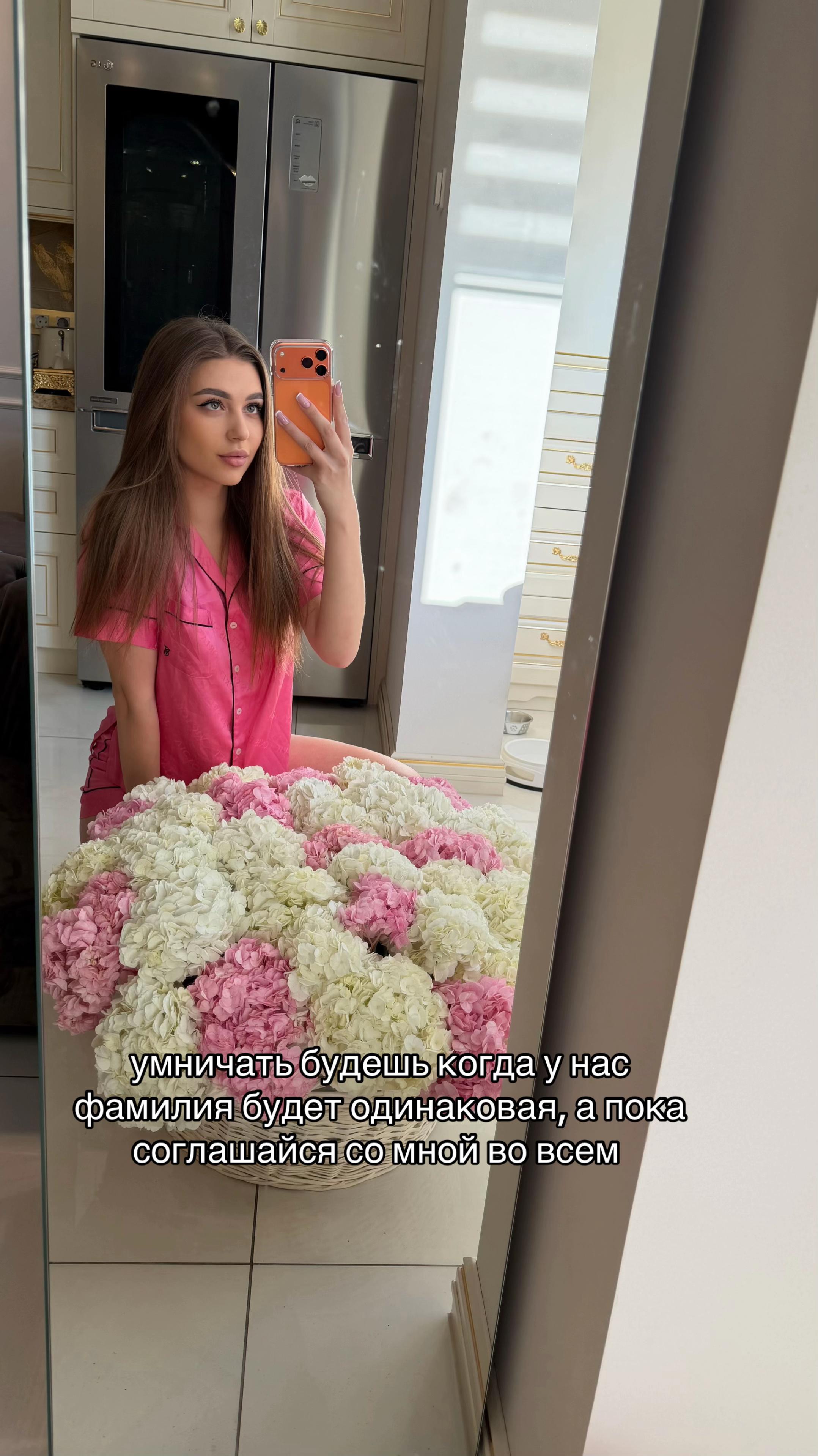 @arinalipska