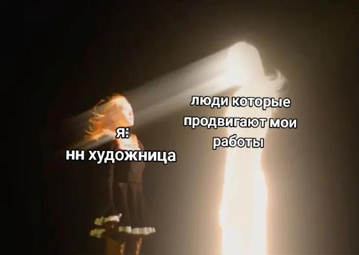 @👾