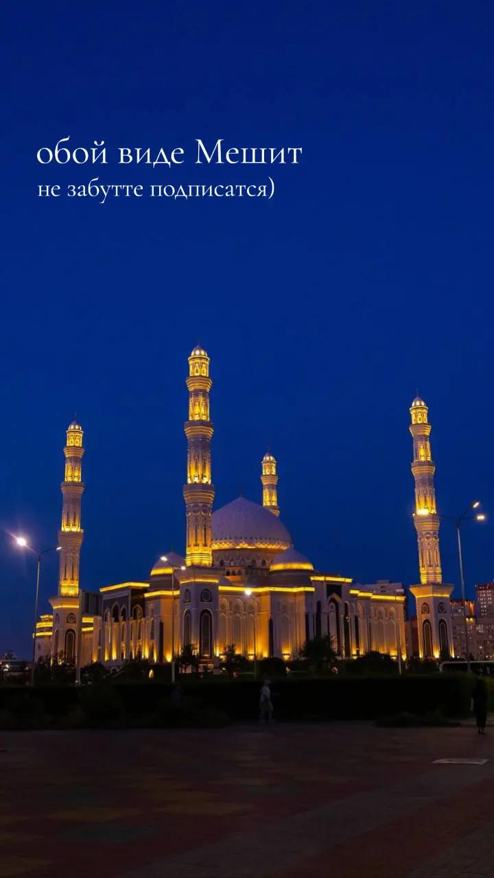 @тгк:Silent Iman