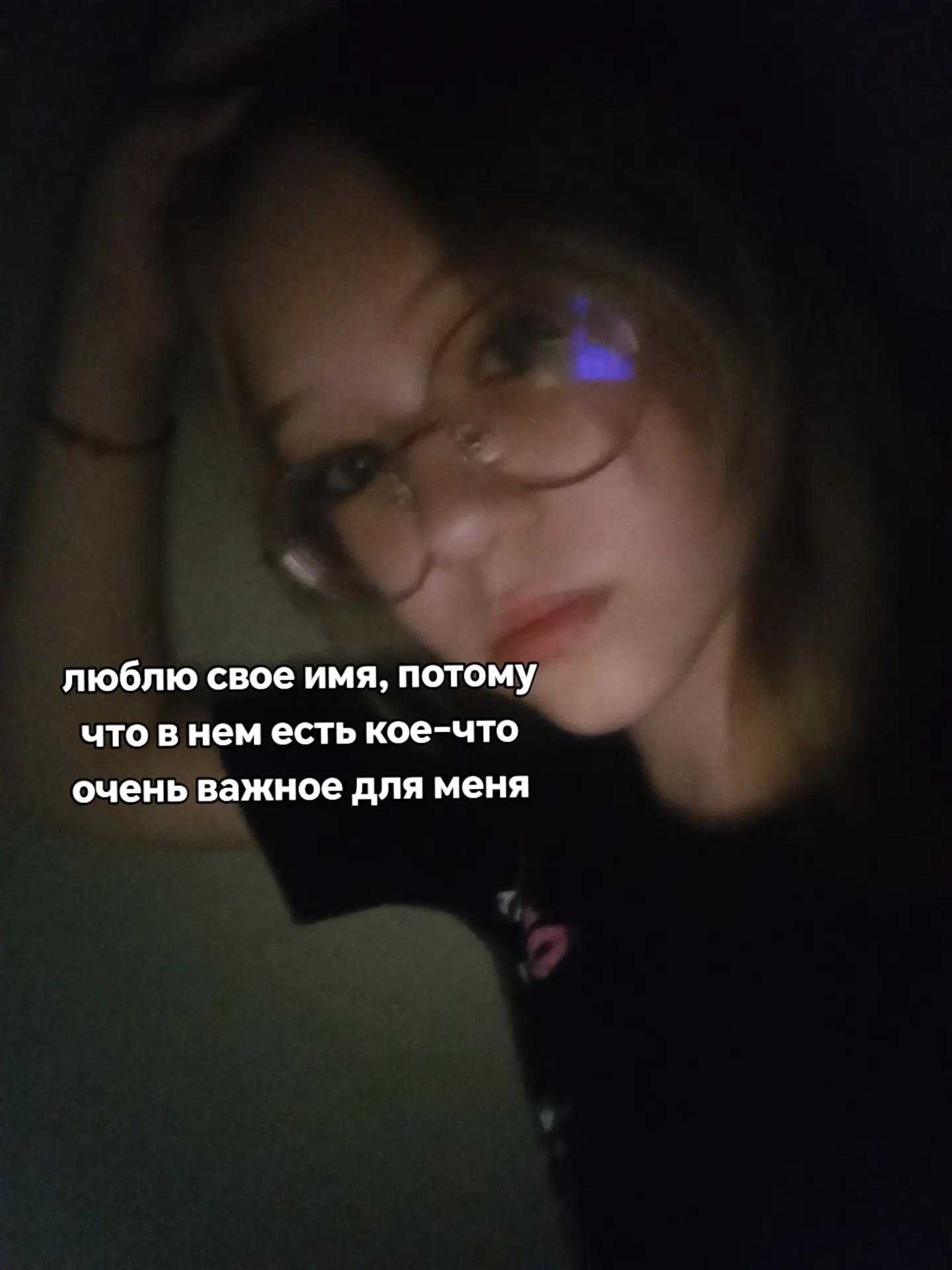 @дела вонхи