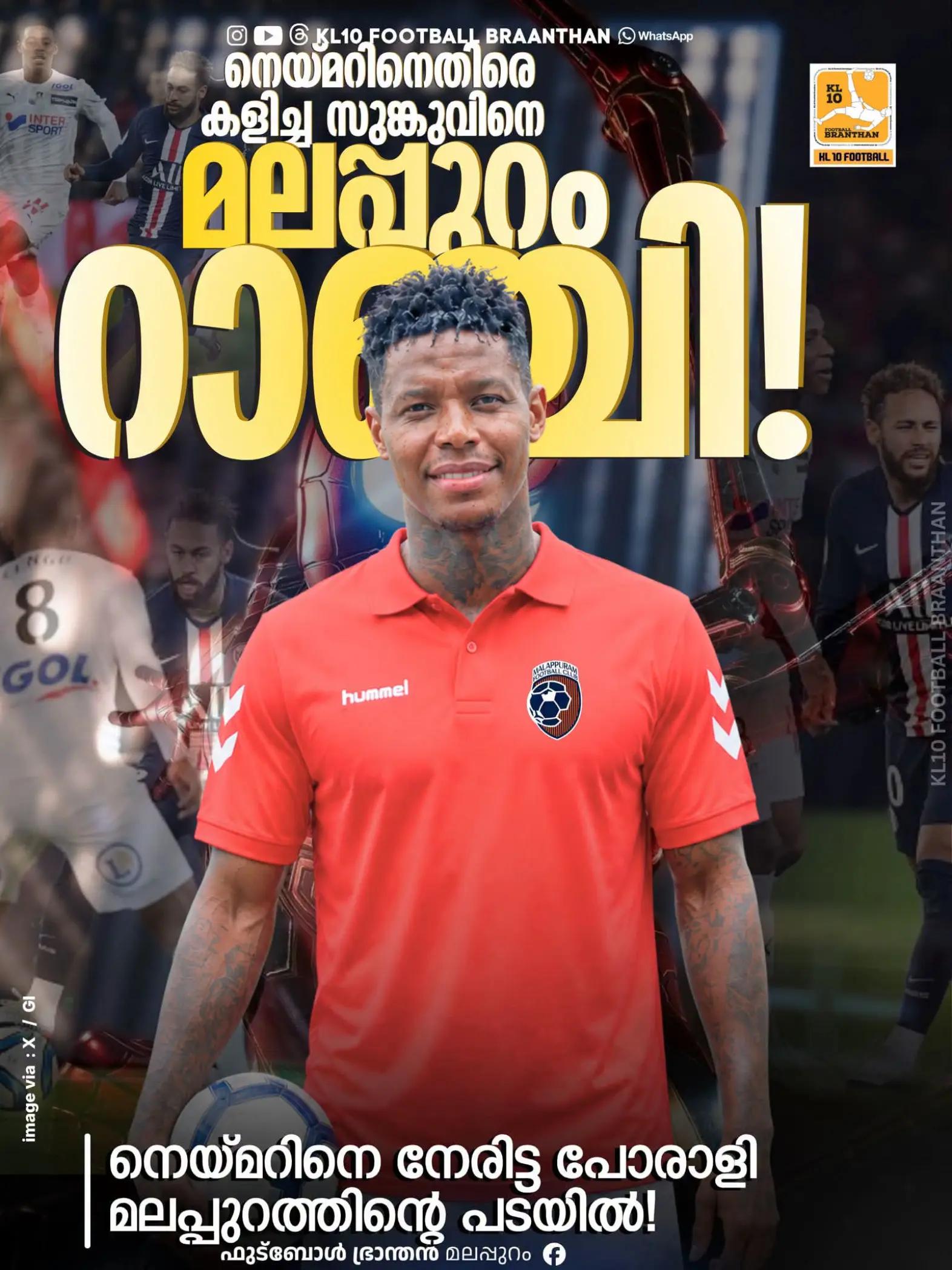 @KL 10 FOOTBALL BRAANTHAN