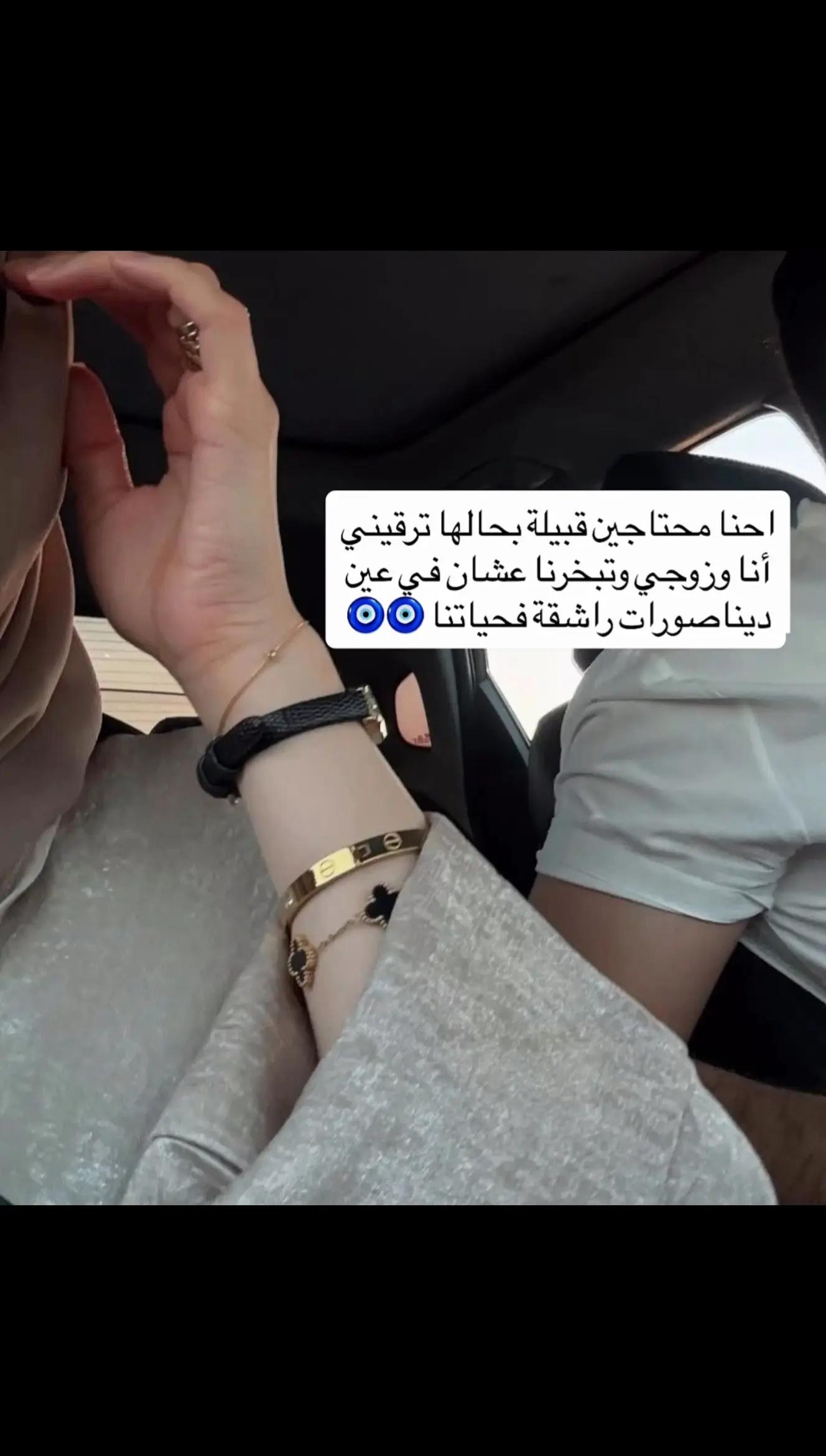 @𝑺𝒆𝒅𝒓𝒂 𝒕𝒂𝒓𝒂𝒌𝒋𝒊 𐙚